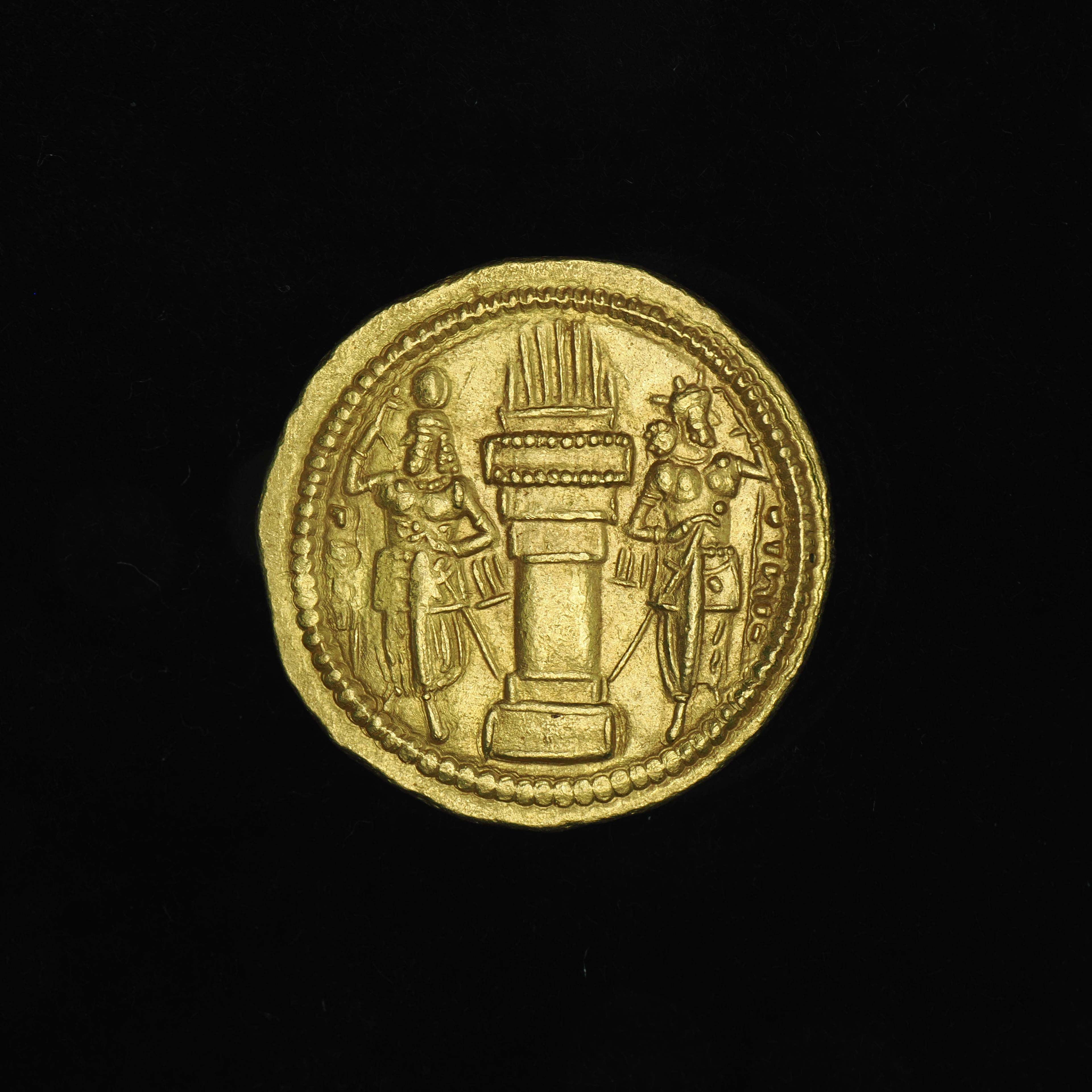 Bahram I Gold Dinar: Imperial Ideology and Numismatic Typology in Third-Century Sasanian Iran, reverse