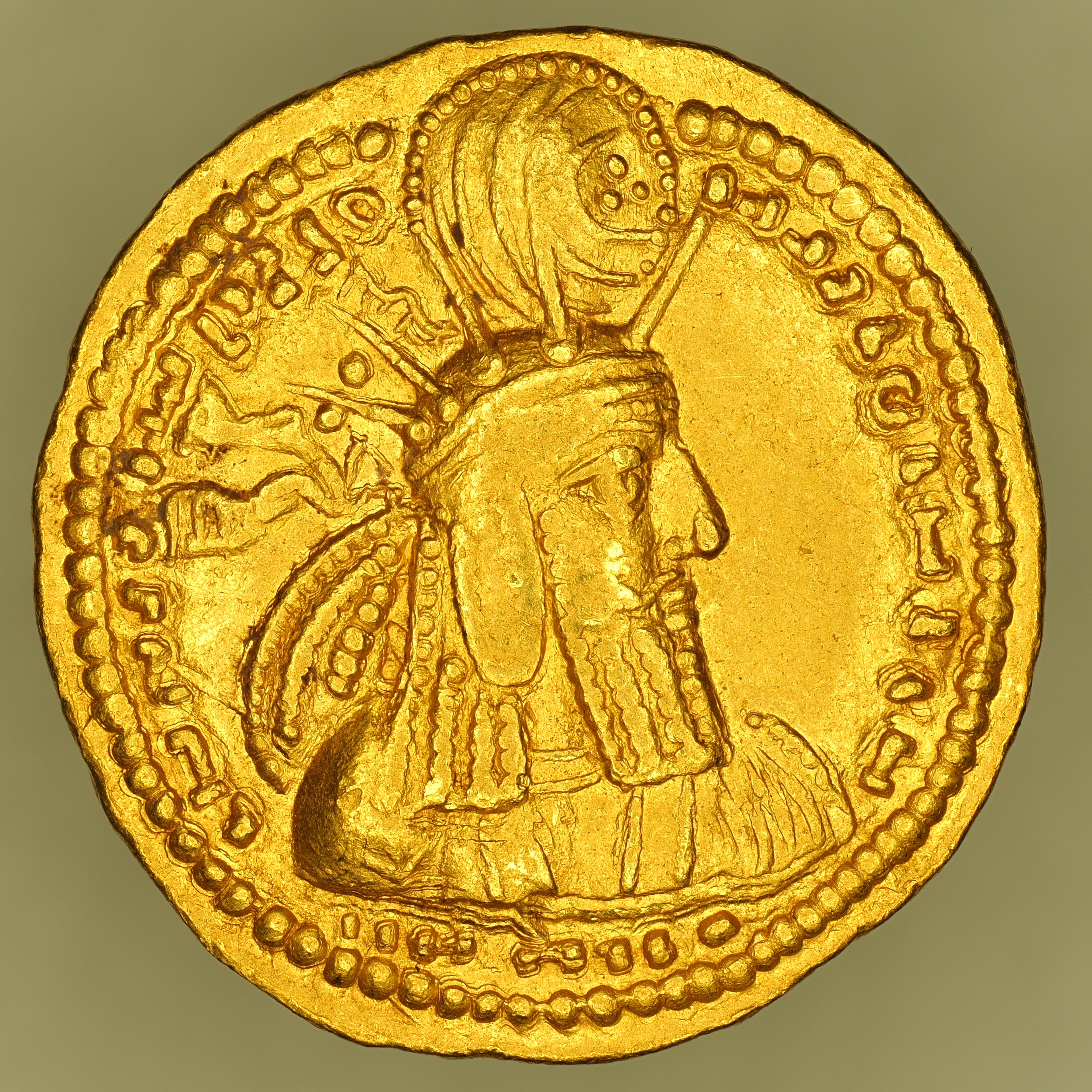 SASA-BAHR1-AV-DIN-002 obverse