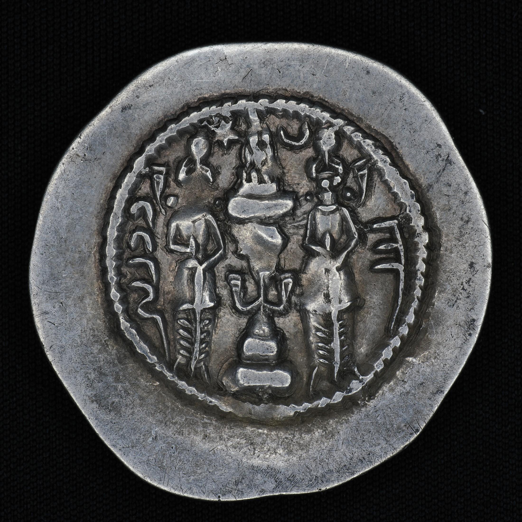 SASA-BAHR6-AR-DR-002 reverse
