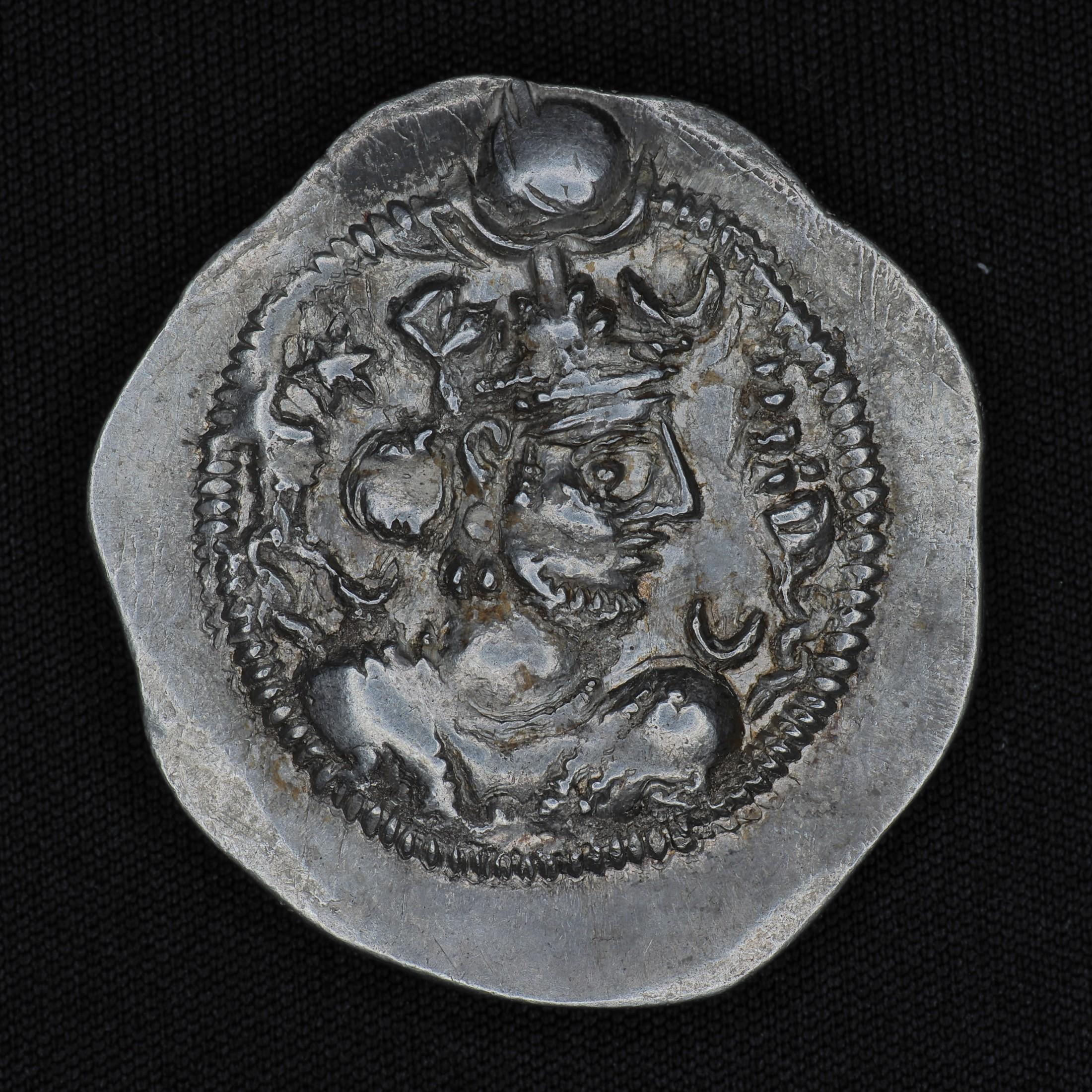 Silver Drachm of Kavad I: Monetary Reform, Typology, and Epigraphy in the Sasanian Empire, obverse
