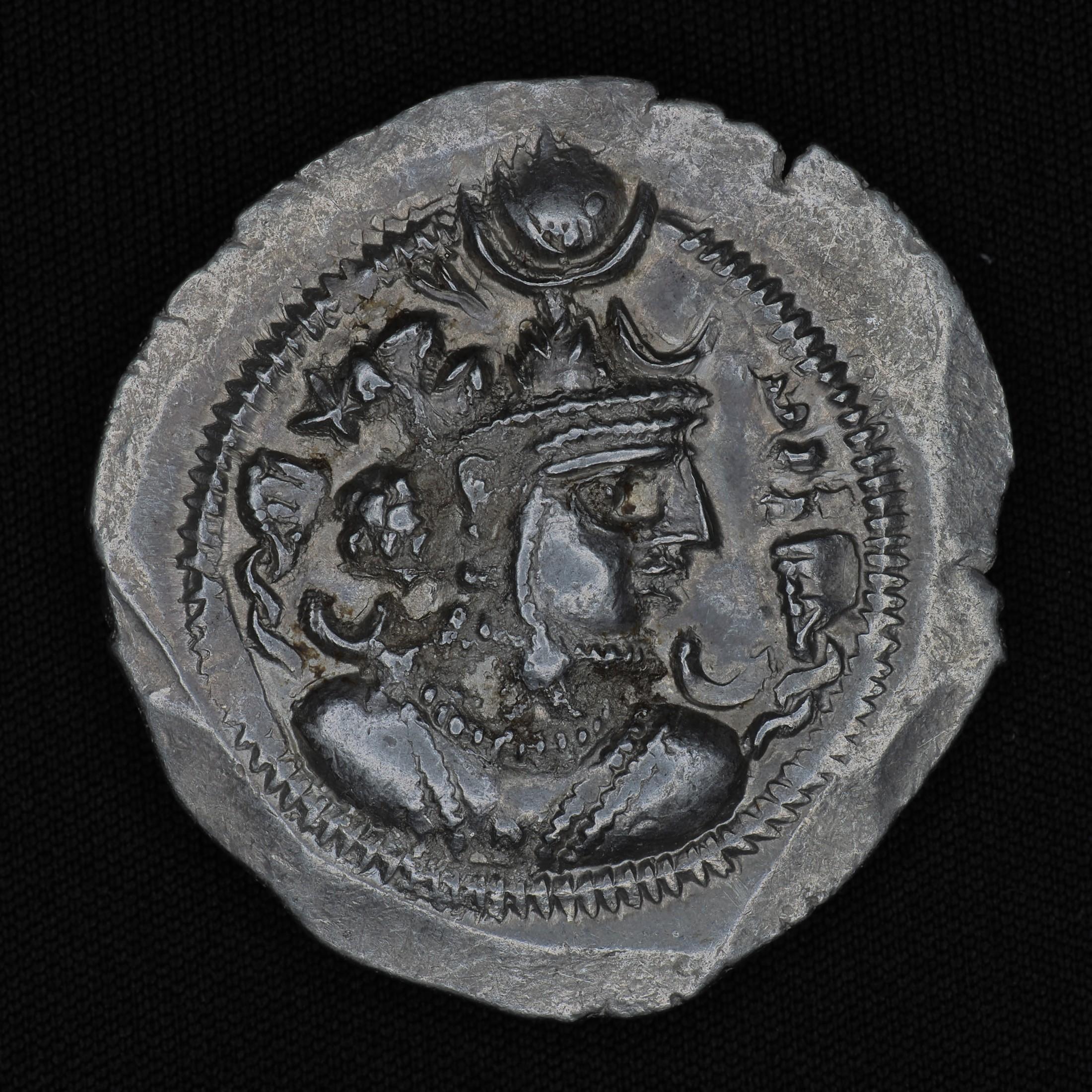 SASA-KAV1-AR-DR-002 obverse