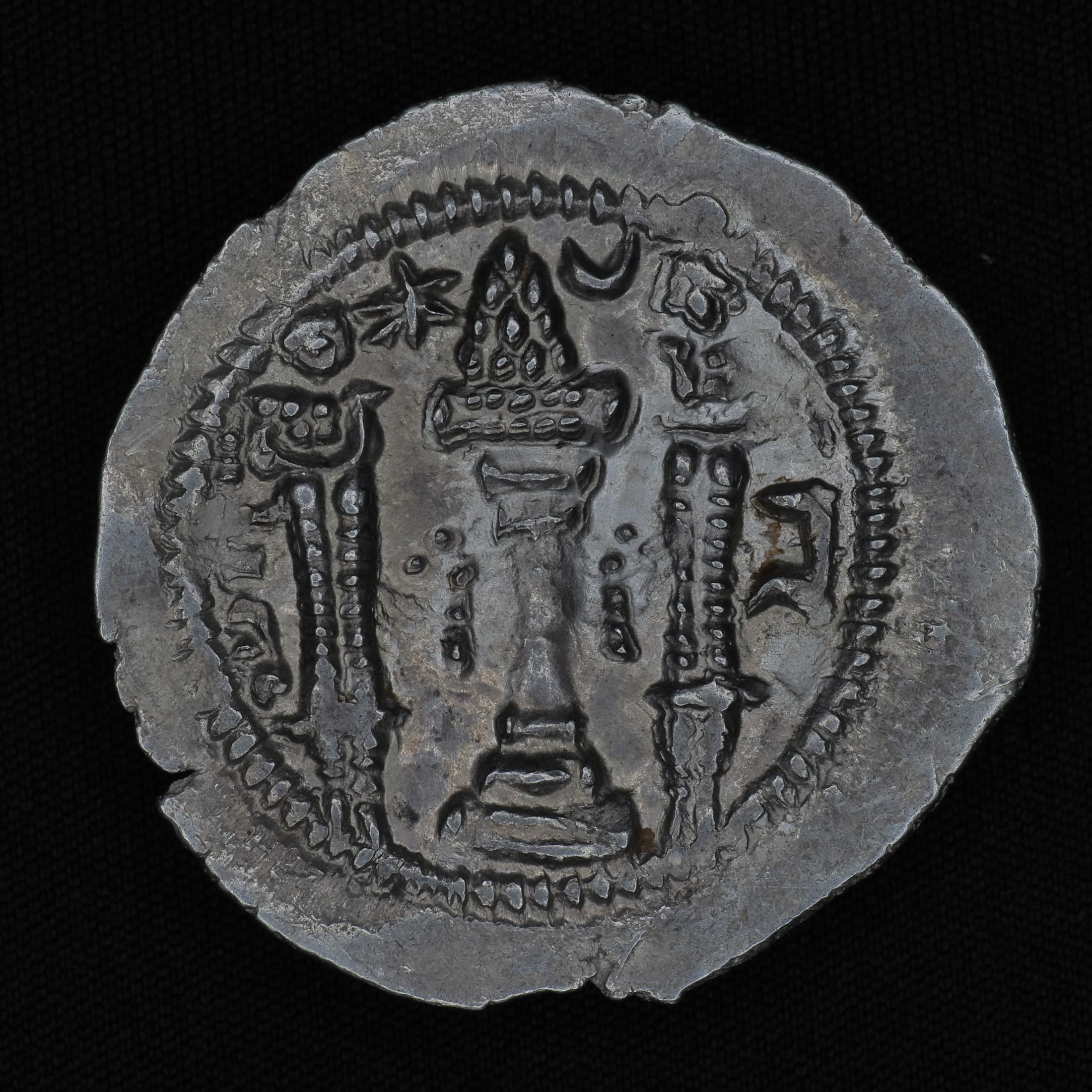 SASA-KAV1-AR-DR-002 reverse