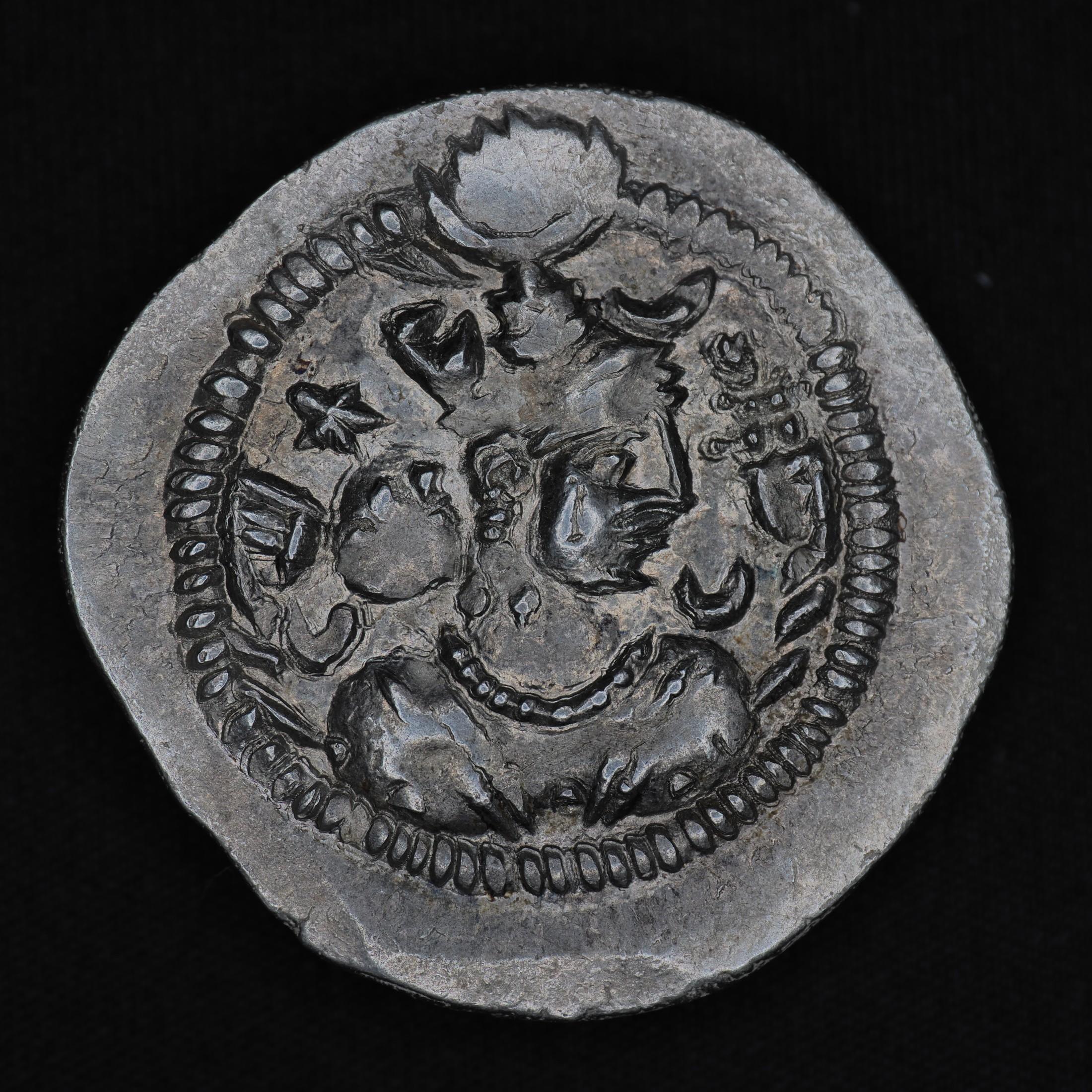 SASA-KAV1-AR-DR-003 obverse