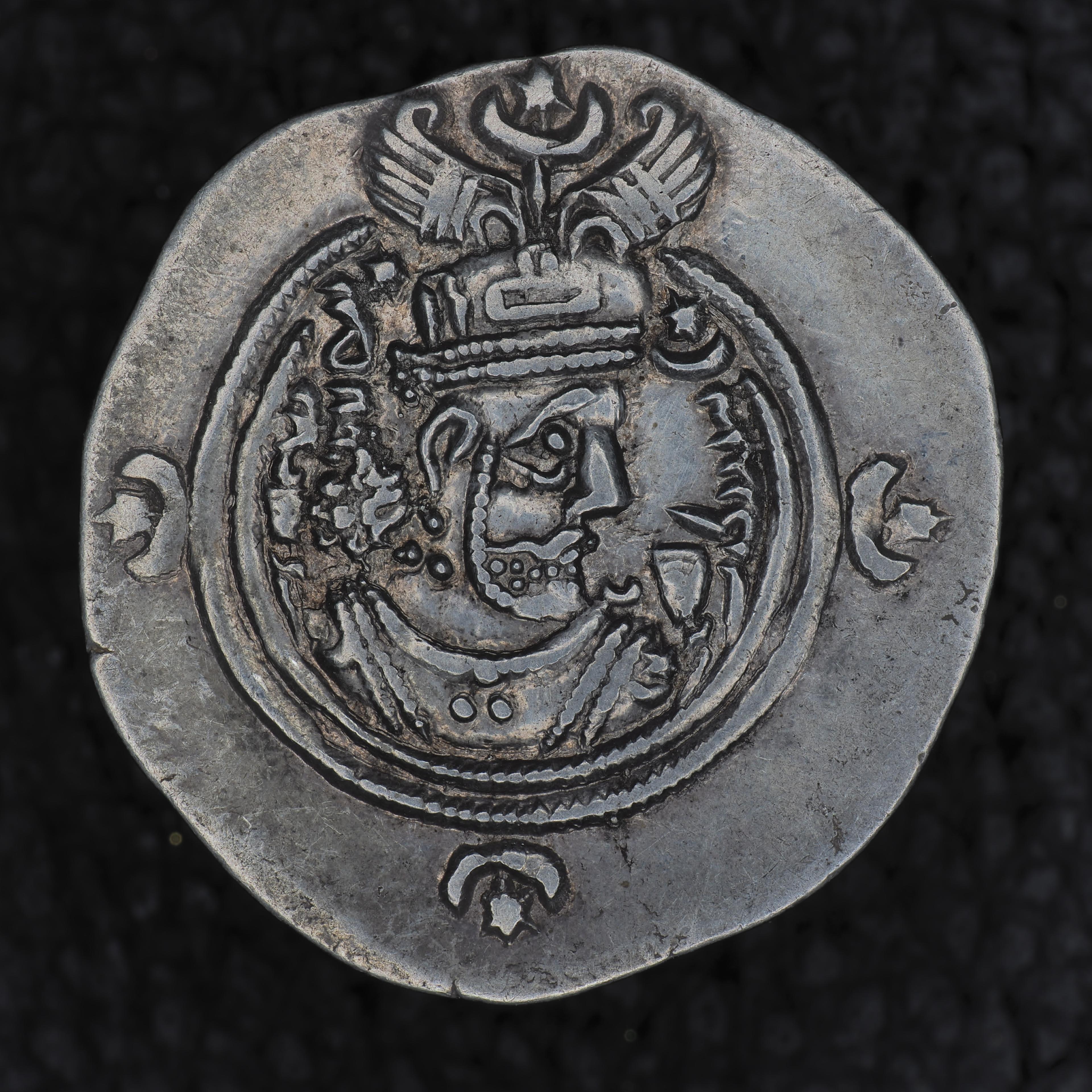 SASA-KOSR2-AR-DR-002 obverse