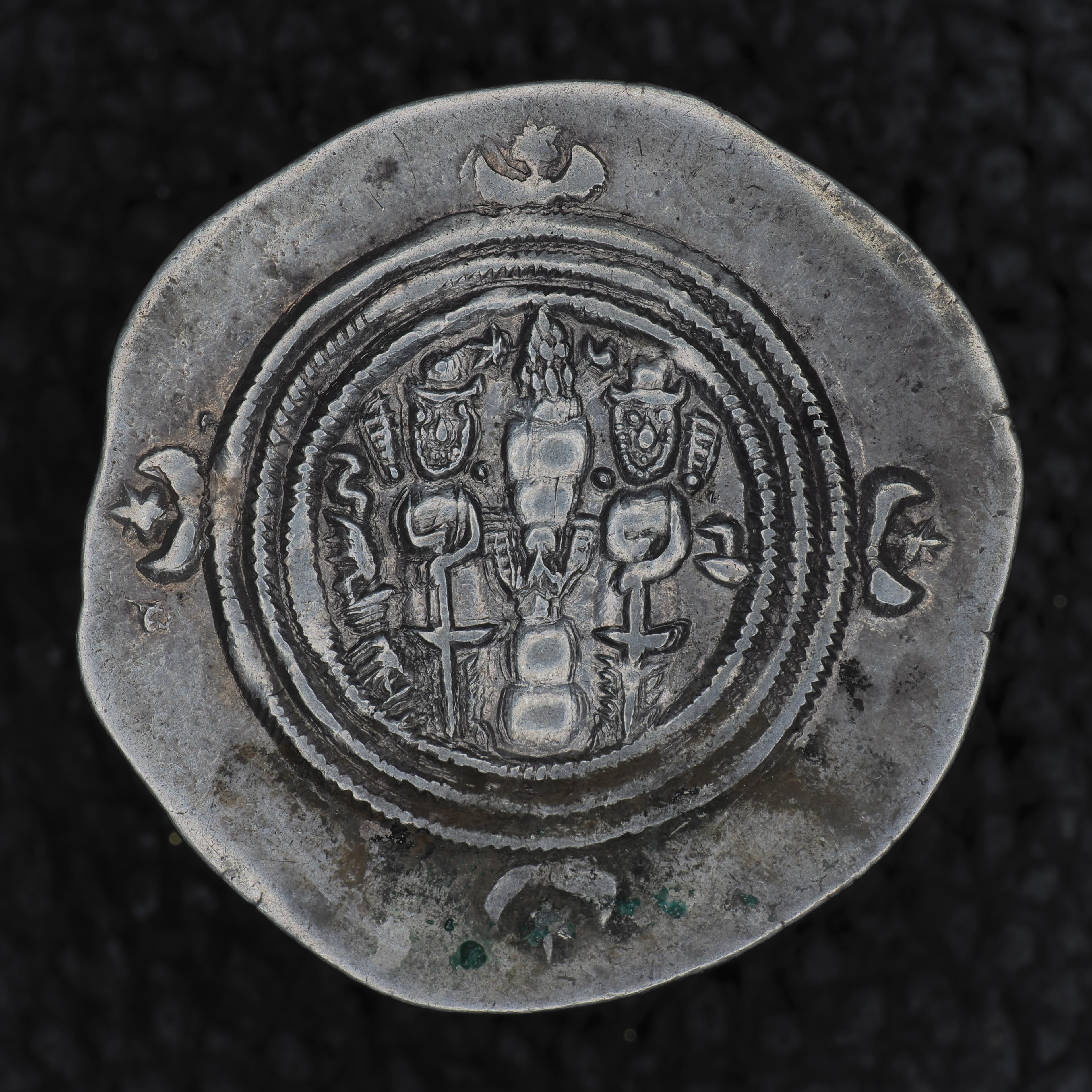 SASA-KOSR2-AR-DR-002 reverse