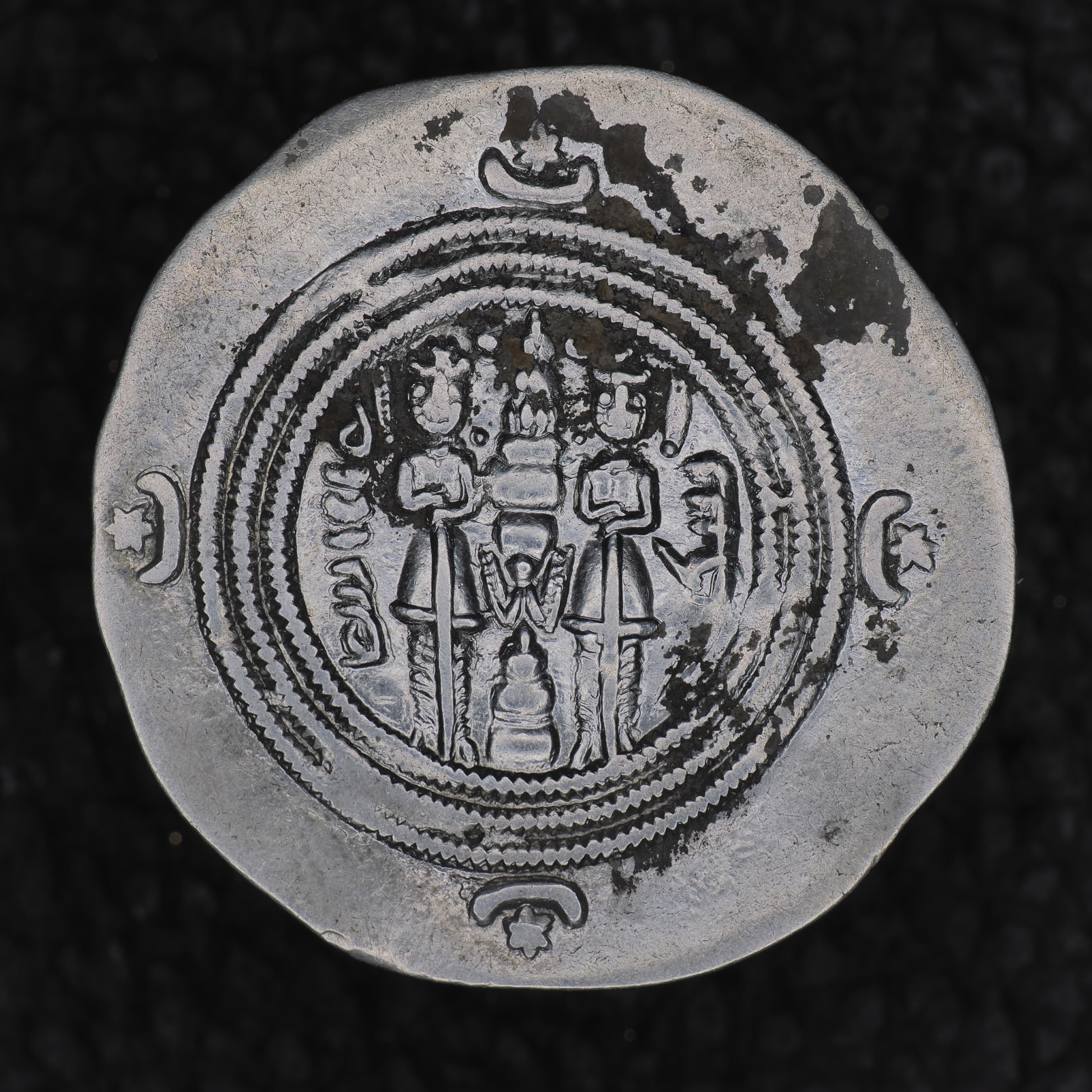 SASA-KOSR2-AR-DR-003 reverse