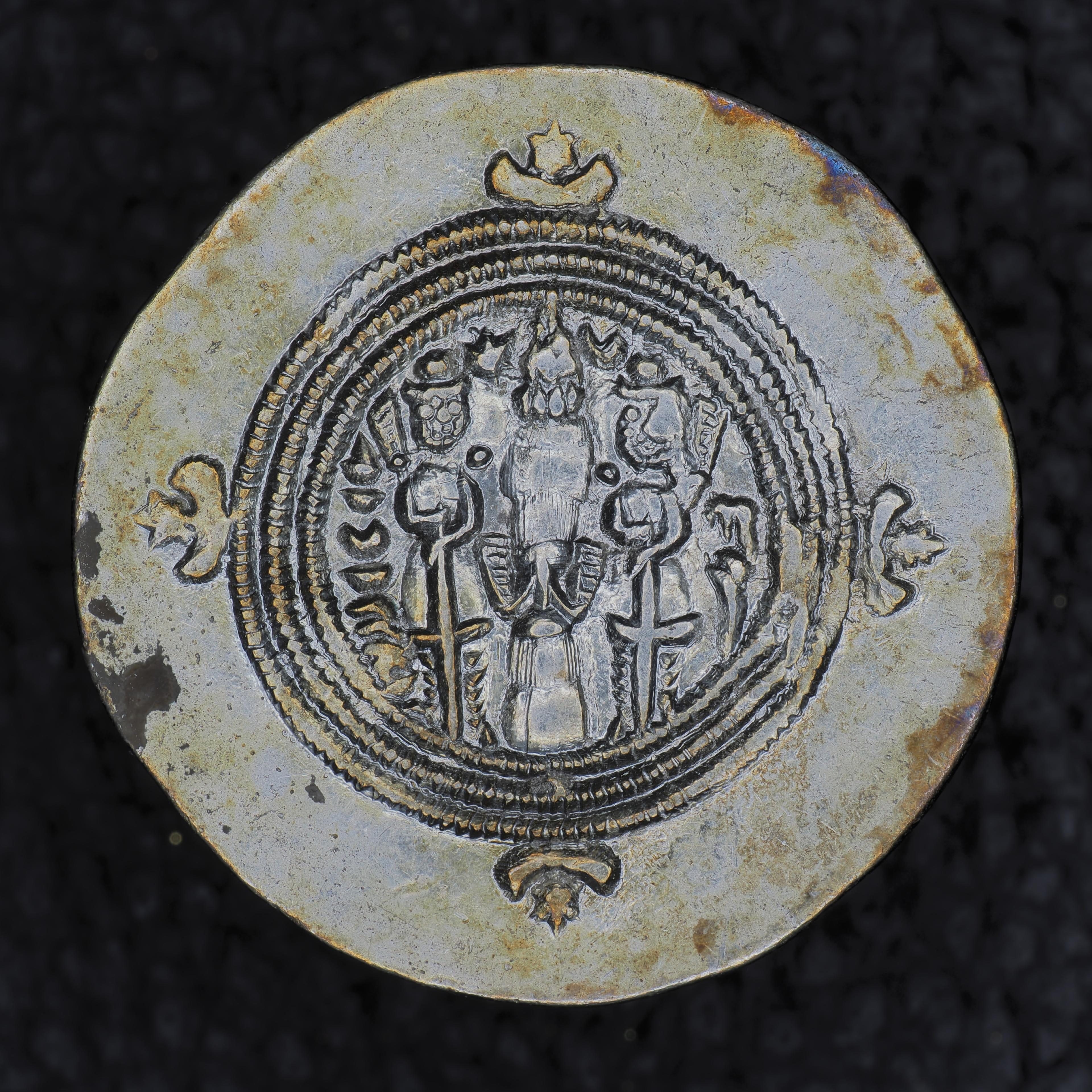 SASA-KOSR2-AR-DR-004 reverse