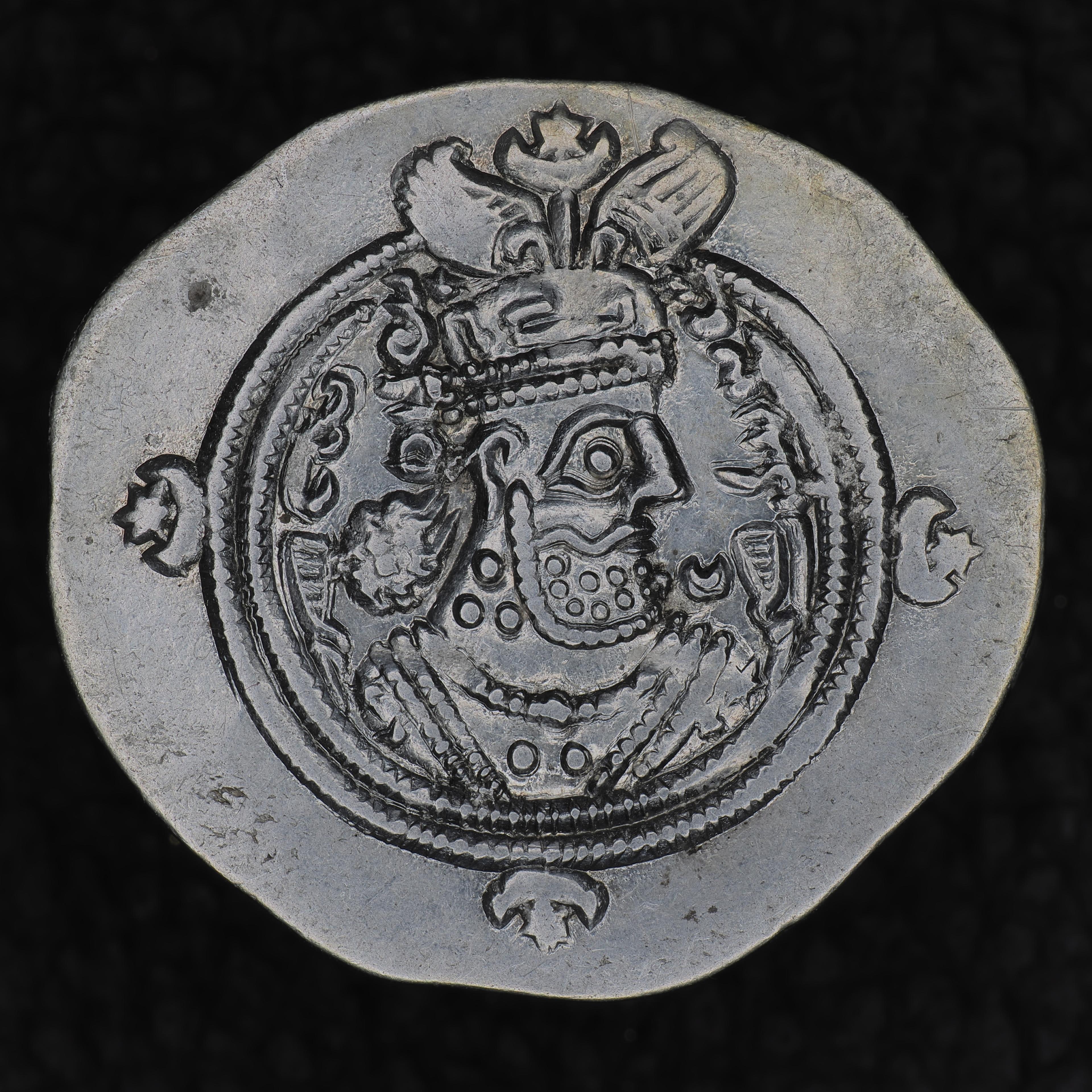 SASA-KOSR2-AR-DR-005 obverse