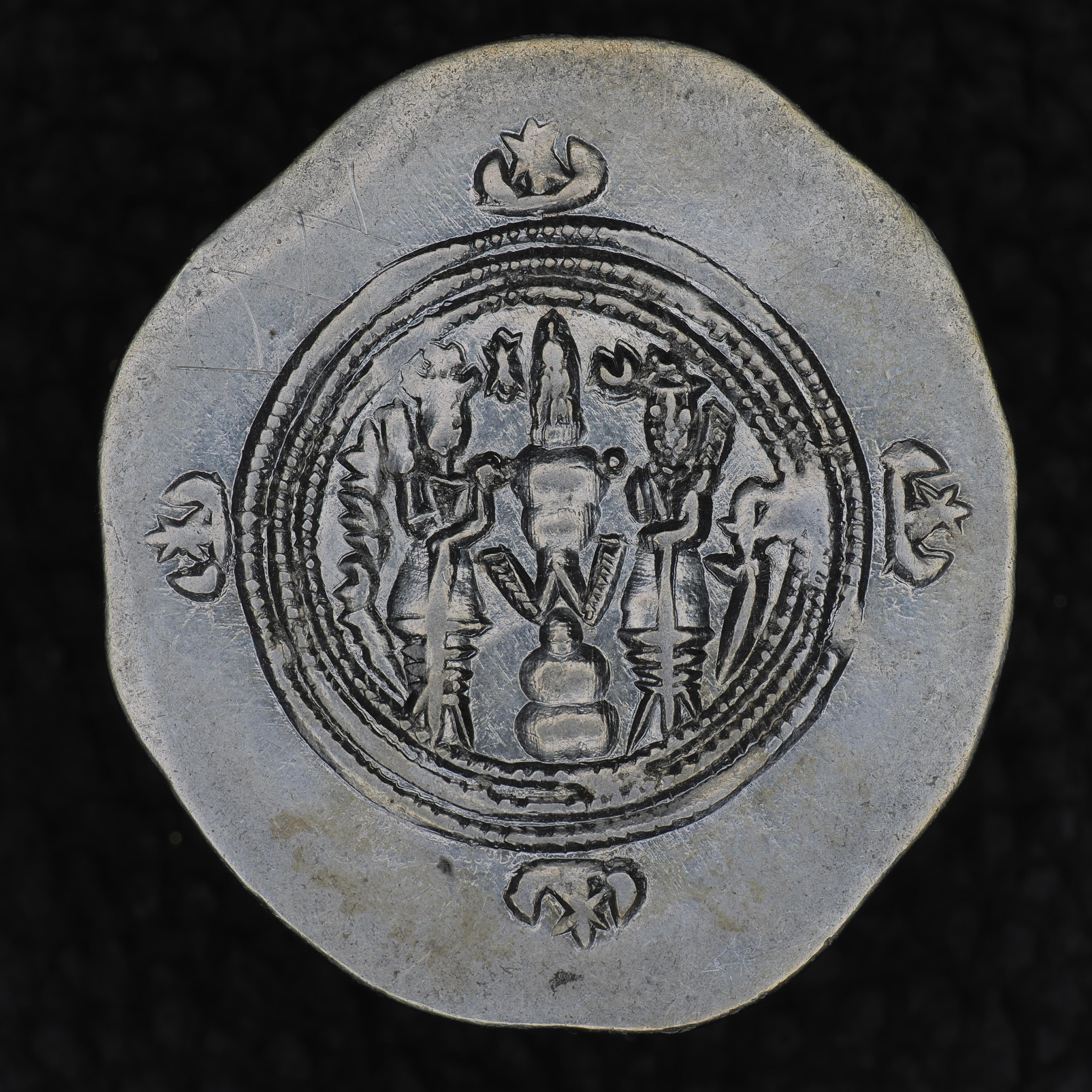 SASA-KOSR2-AR-DR-005 reverse