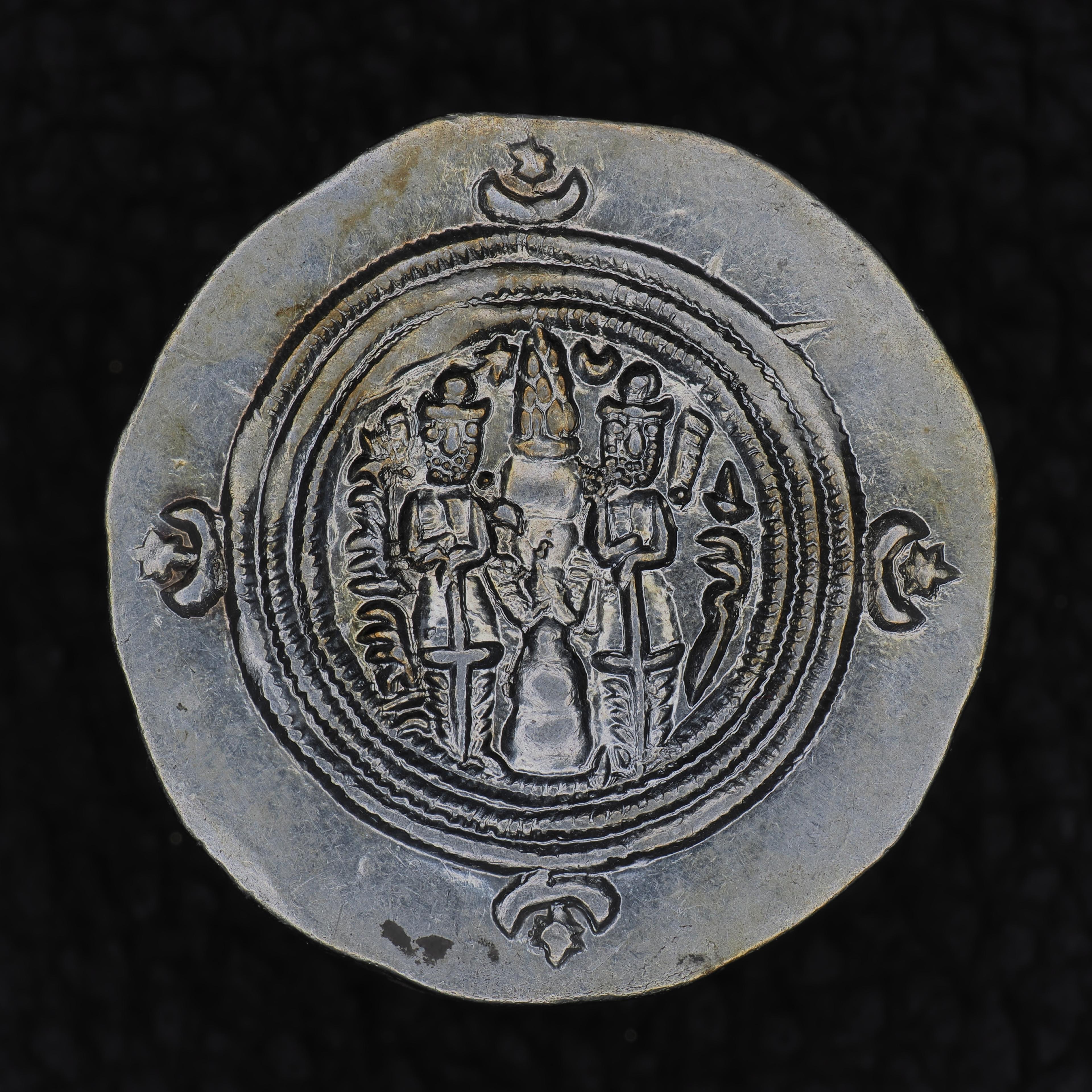SASA-KOSR2-AR-DR-006 reverse