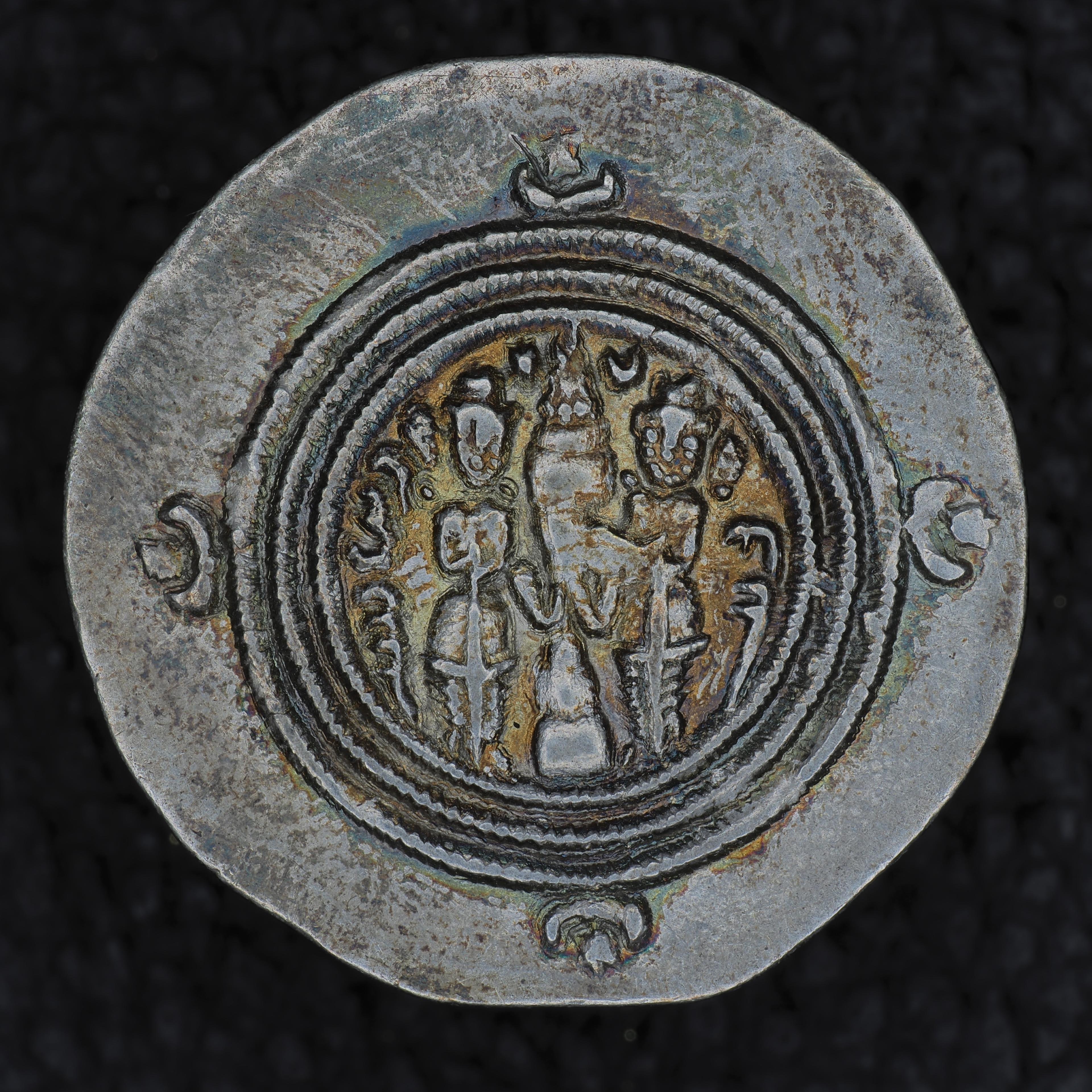 SASA-KOSR2-AR-DR-007 reverse