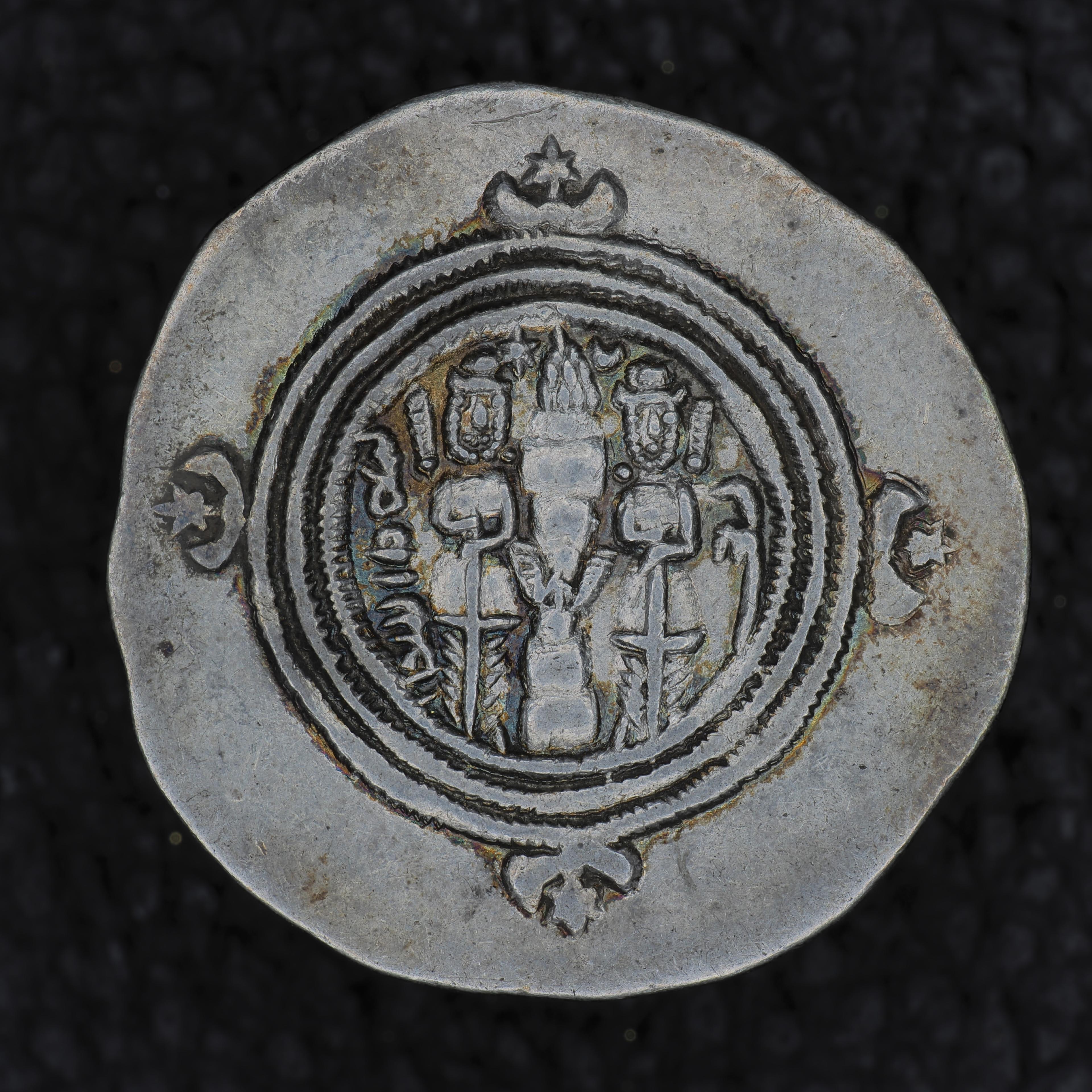 SASA-KOSR2-AR-DR-008 reverse