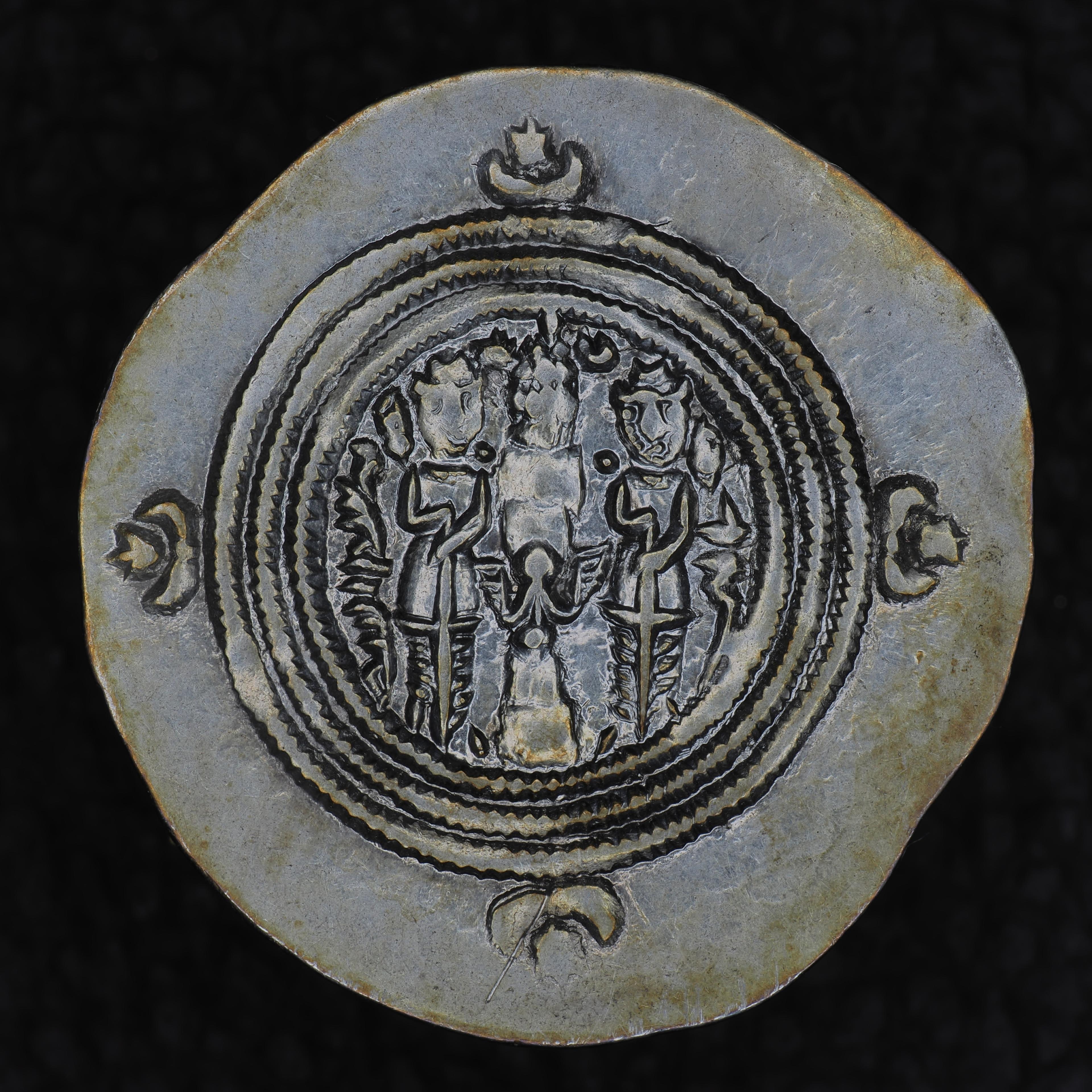 SASA-KOSR2-AR-DR-009 reverse