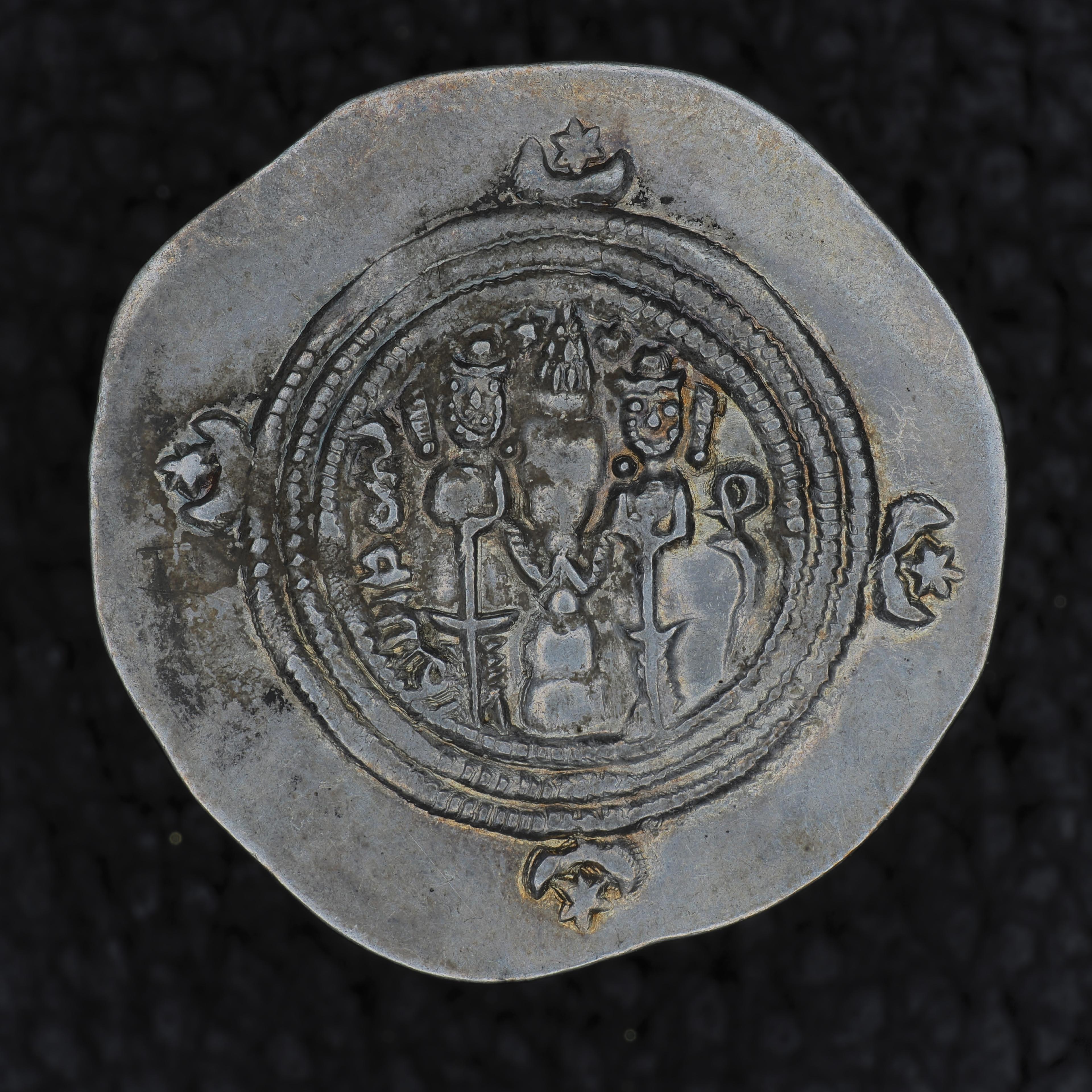 SASA-KOSR2-AR-DR-010 reverse