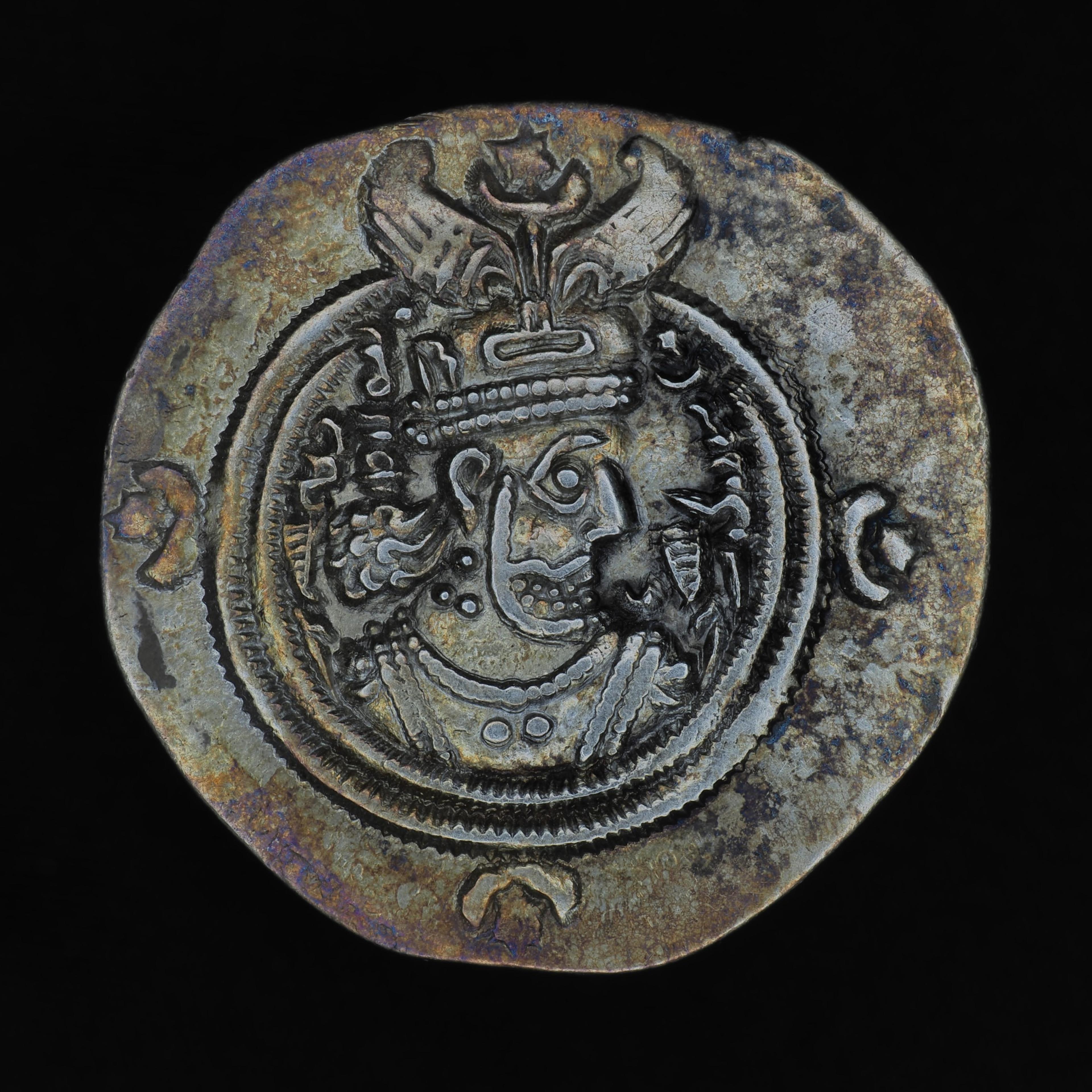 SASA-KOSR2-AR-DR-011 obverse