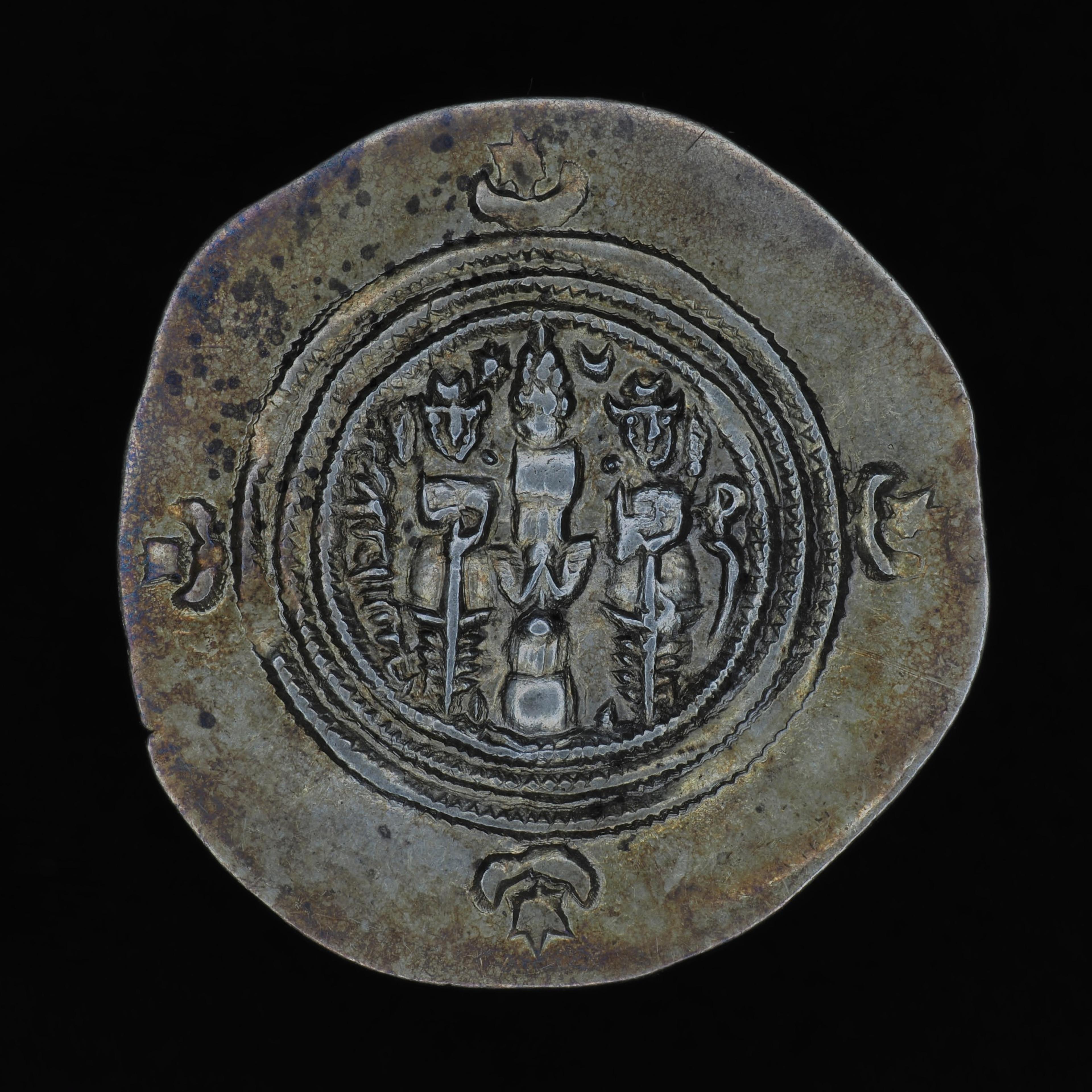 SASA-KOSR2-AR-DR-011 reverse