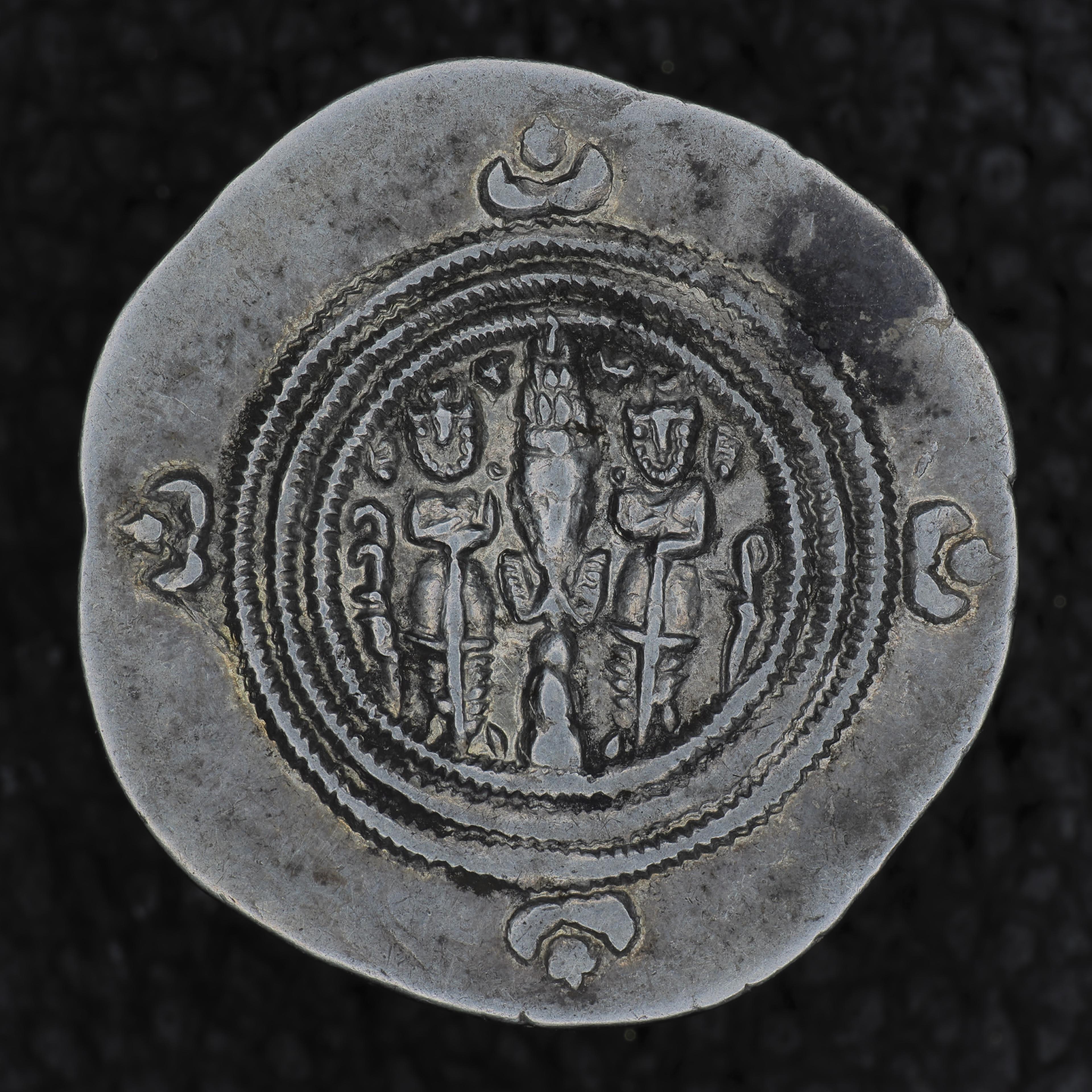 SASA-KOSR2-AR-DR-013 reverse