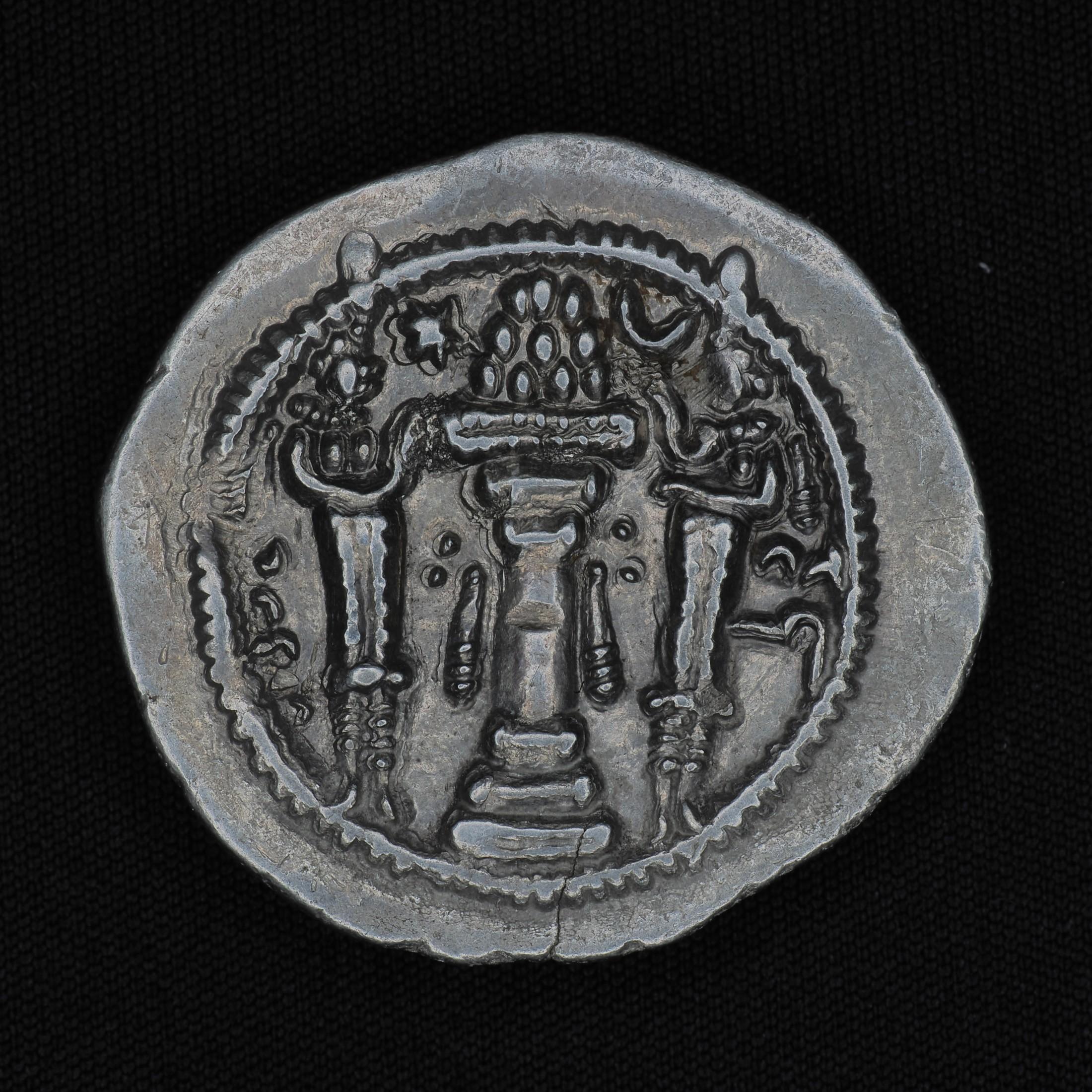 Silver Drachm of Peroz I (r. 457/459–484 CE): Typology, Iconography, and Crisis Coinage, reverse