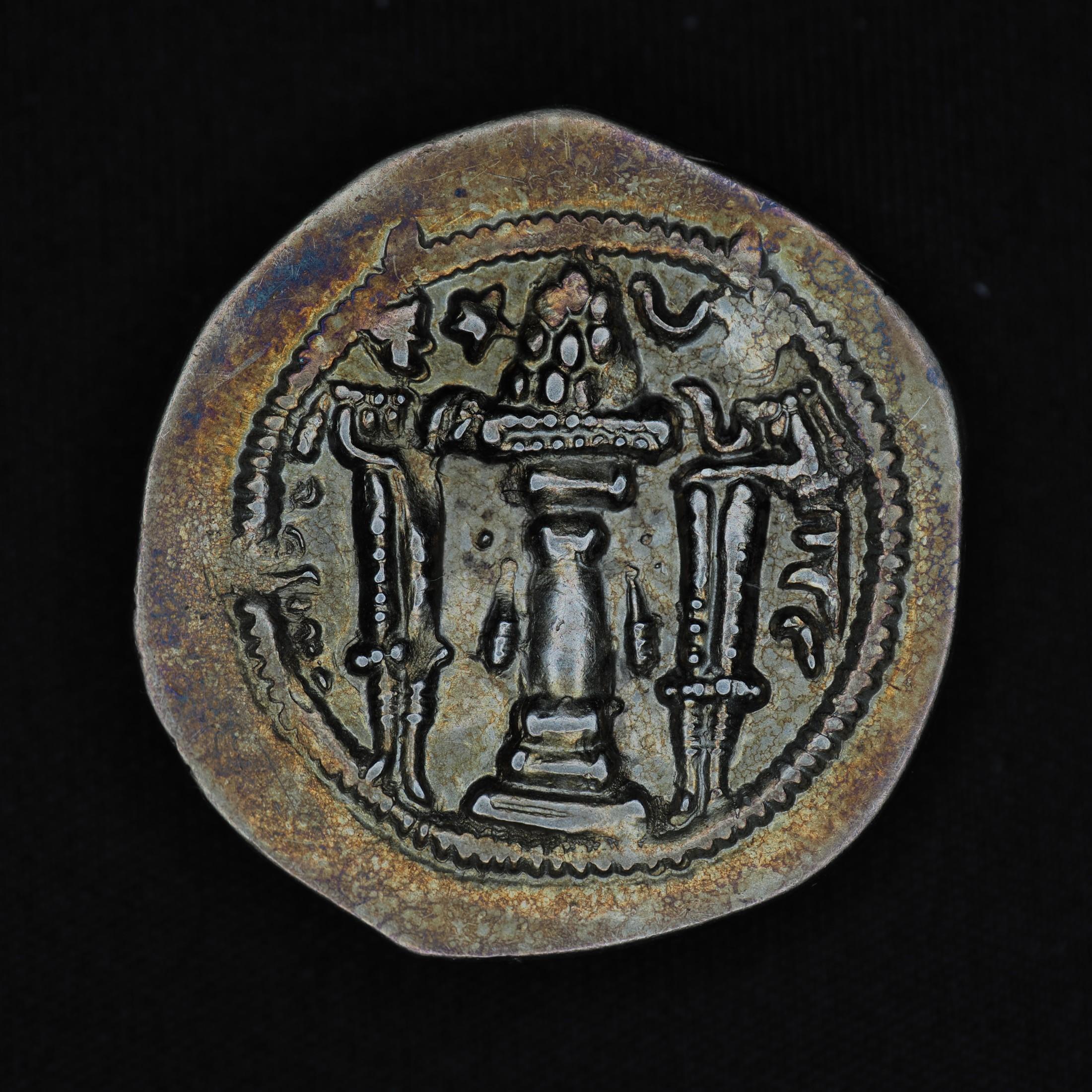 SASA-PIR-AR-DR-003 reverse