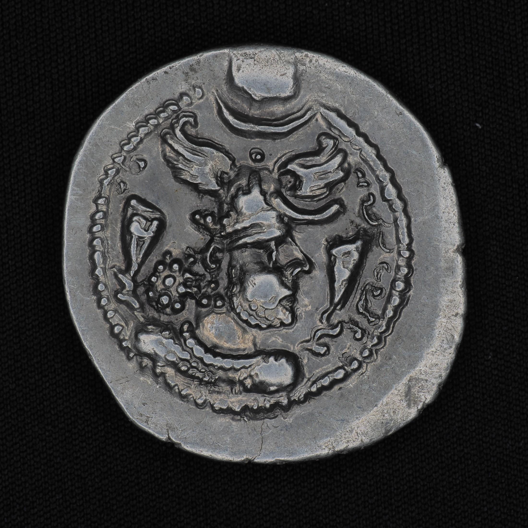 SASA-PIR-AR-DR-004 obverse