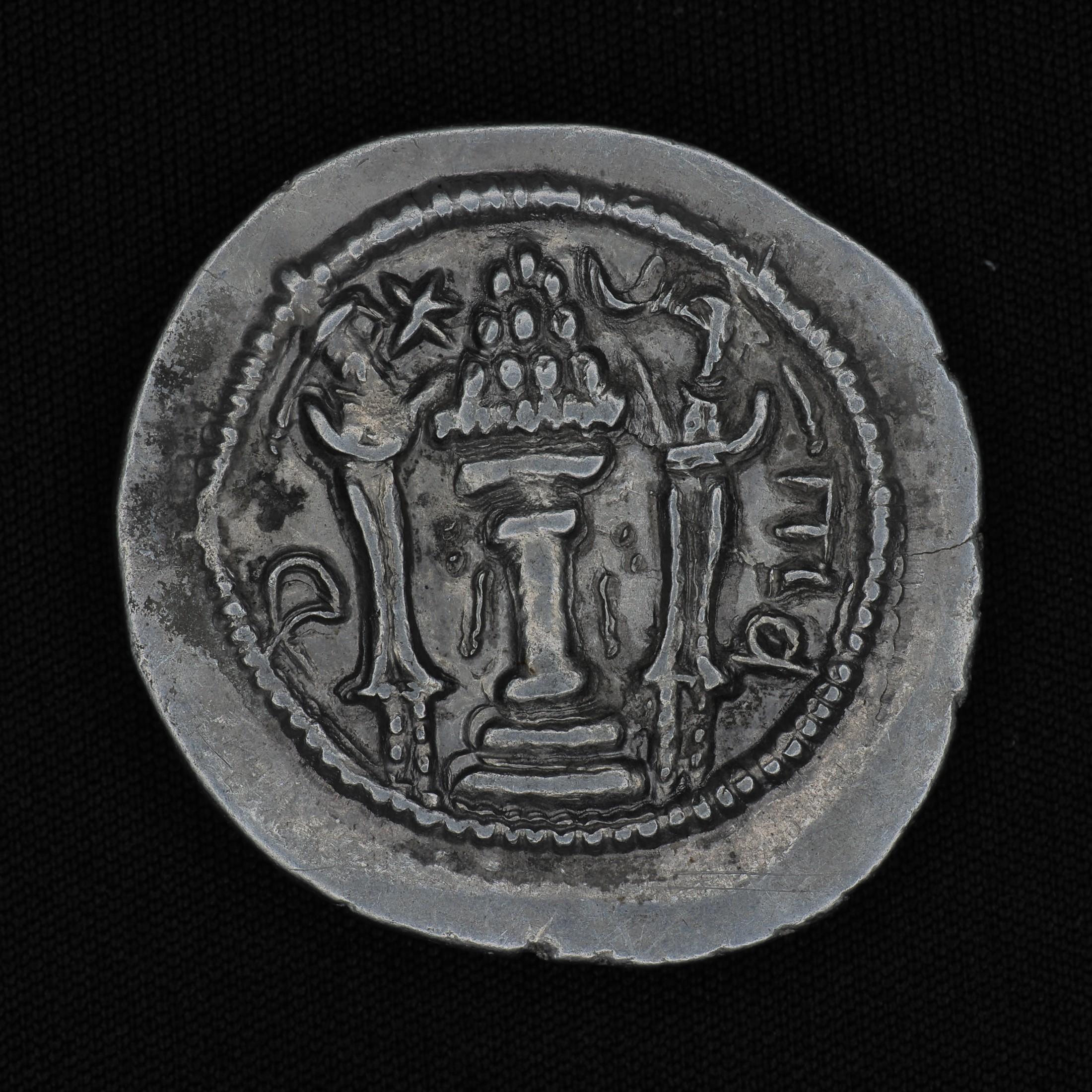 SASA-PIR-AR-DR-004 reverse
