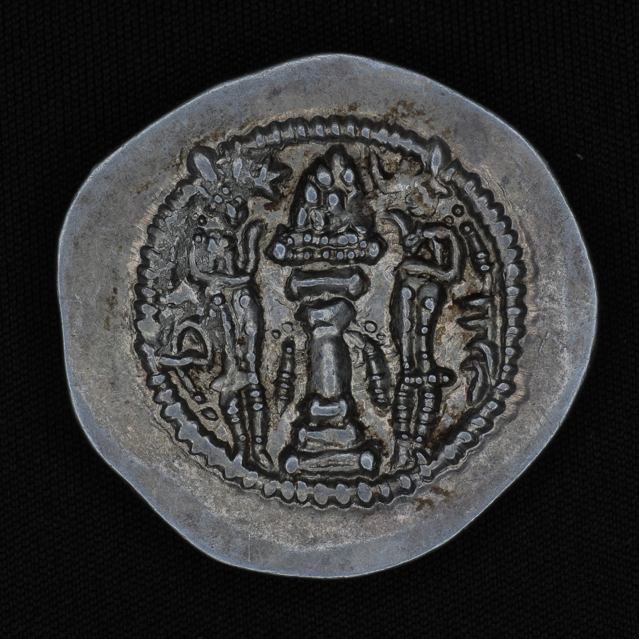 SASA-PIR-AR-DR-005 reverse