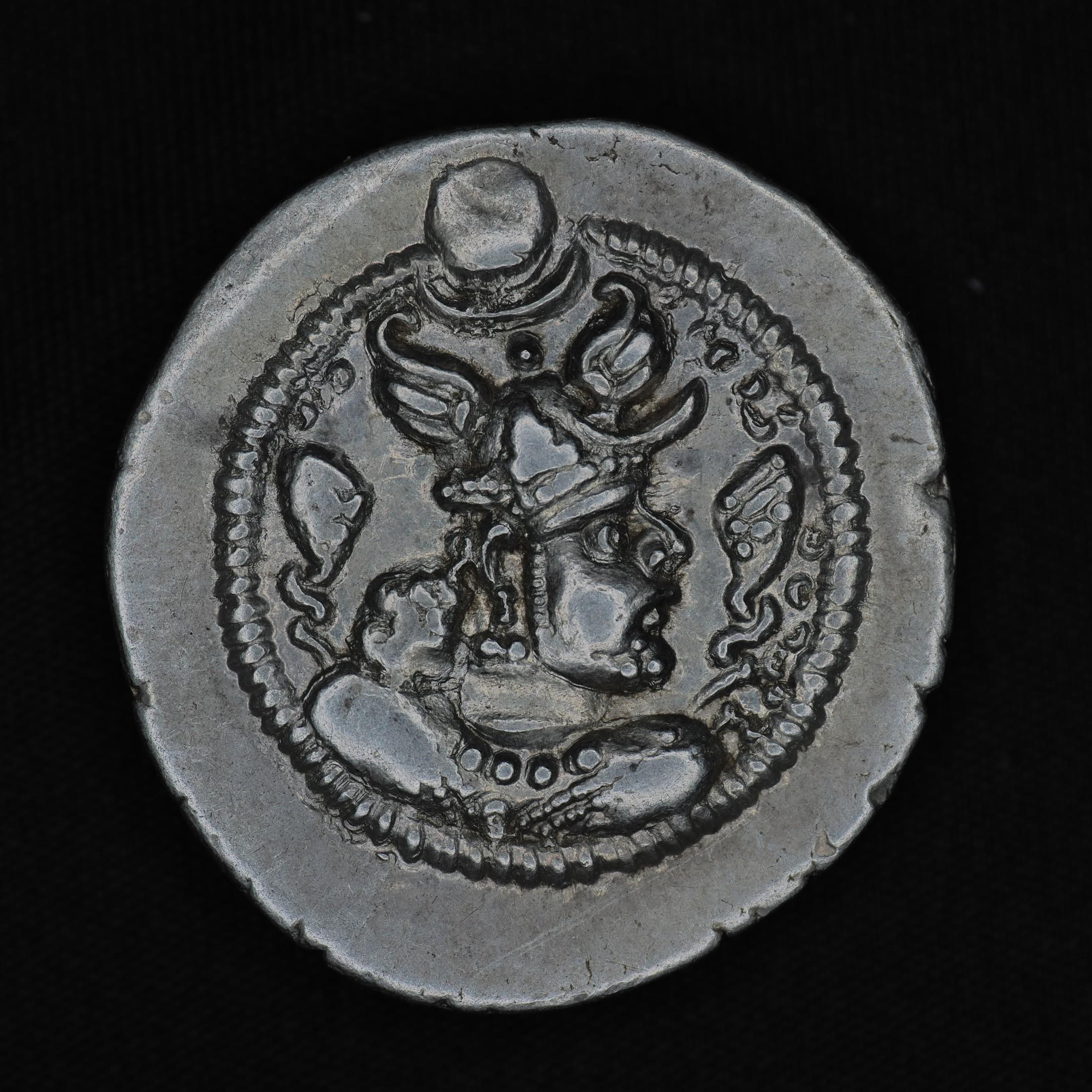 SASA-PIR-AR-DR-006 obverse
