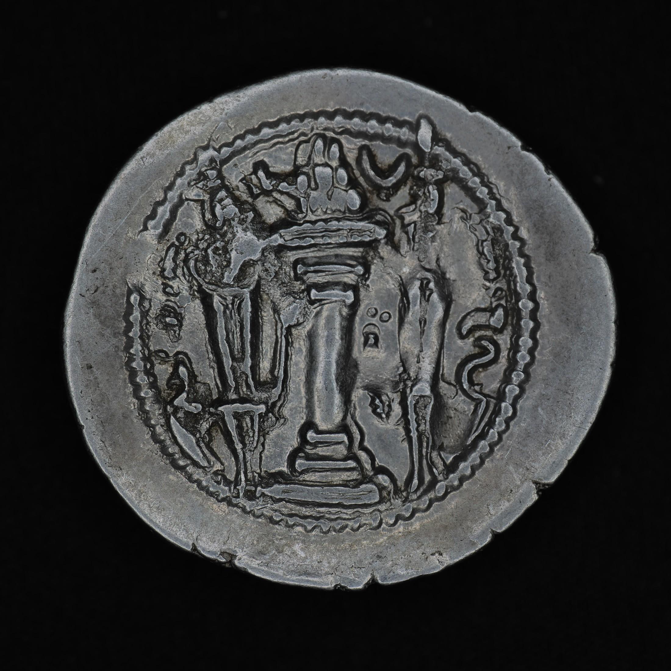 SASA-PIR-AR-DR-006 reverse