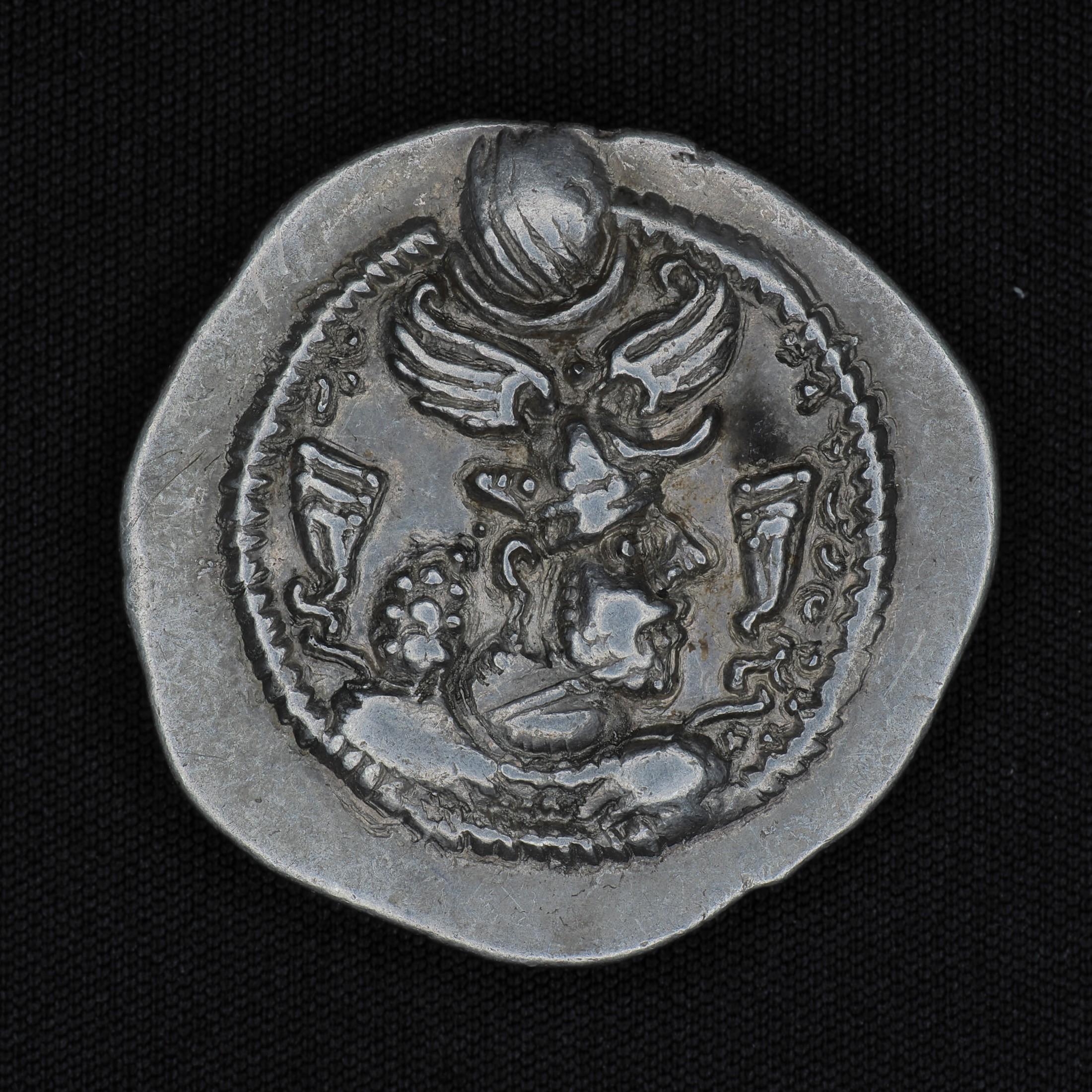 SASA-PIR-AR-DR-007 obverse