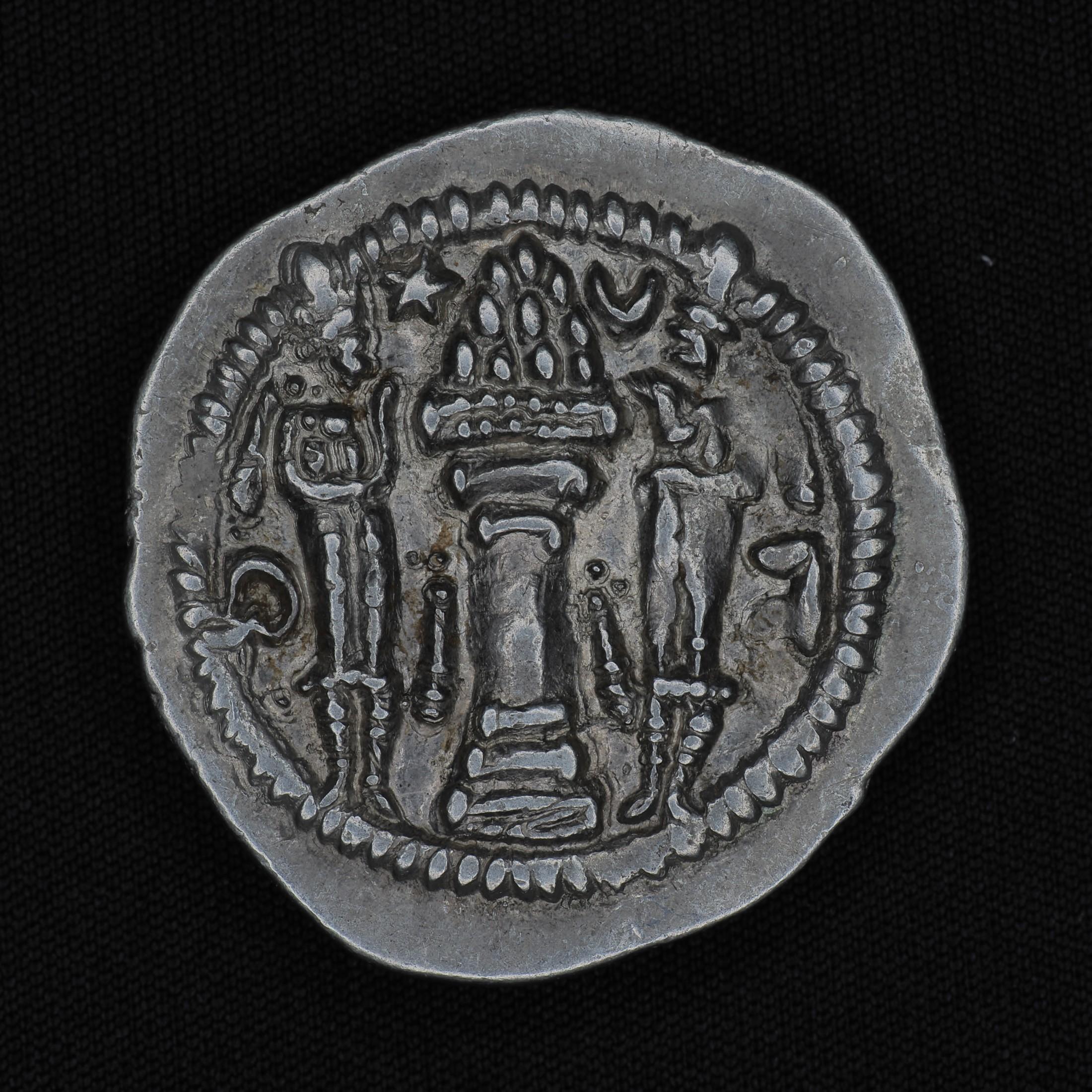 SASA-PIR-AR-DR-007 reverse