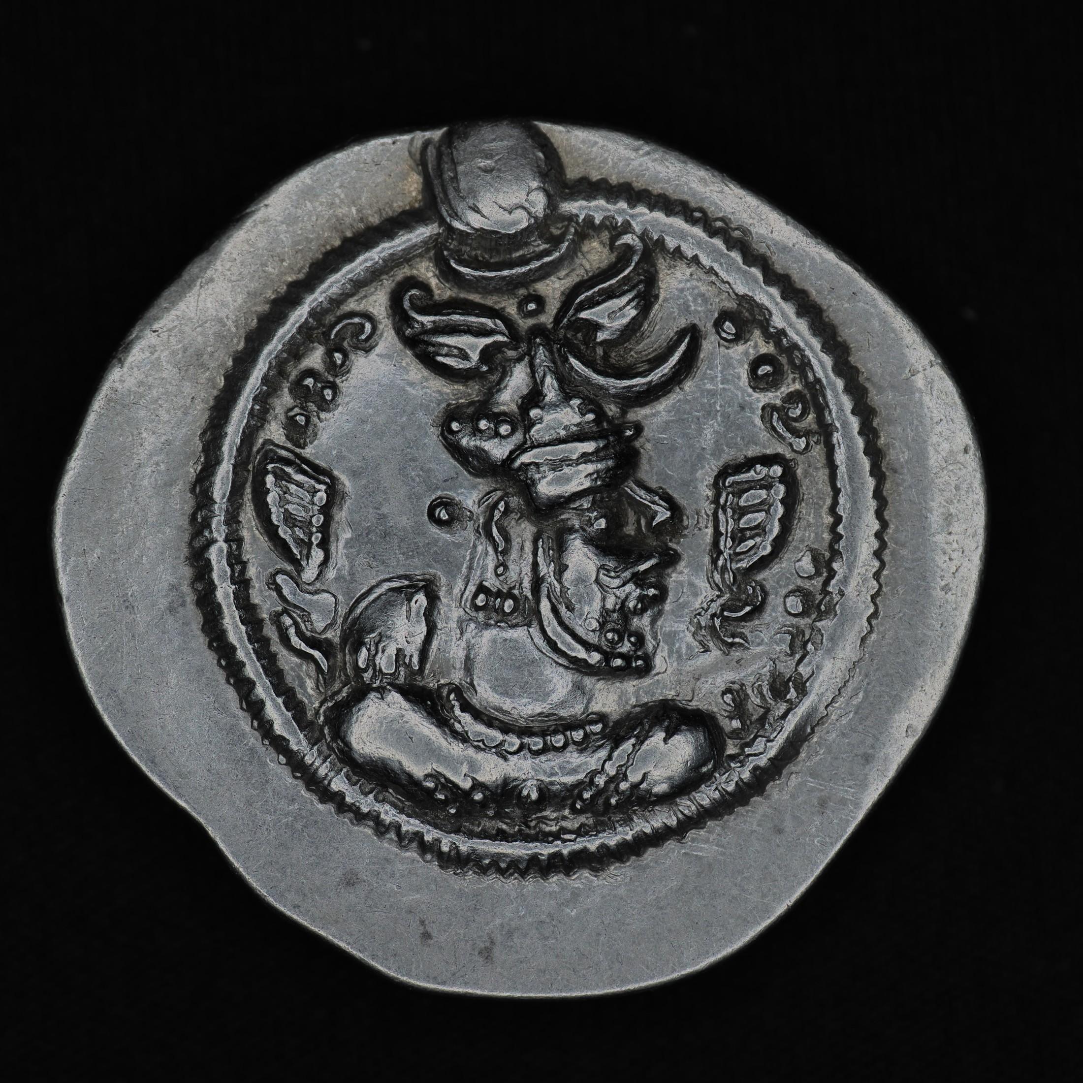SASA-PIR-AR-DR-008 obverse