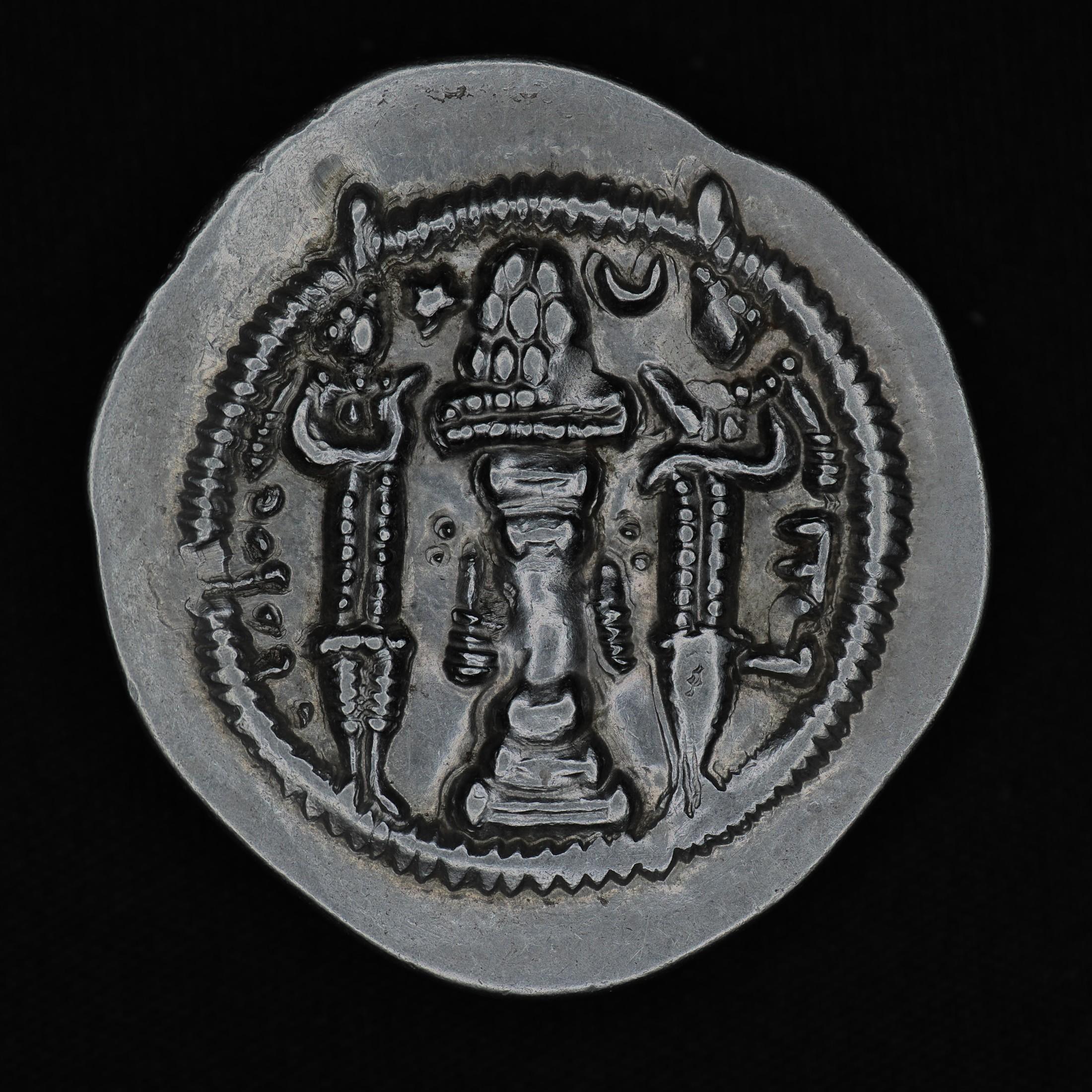 SASA-PIR-AR-DR-008 reverse