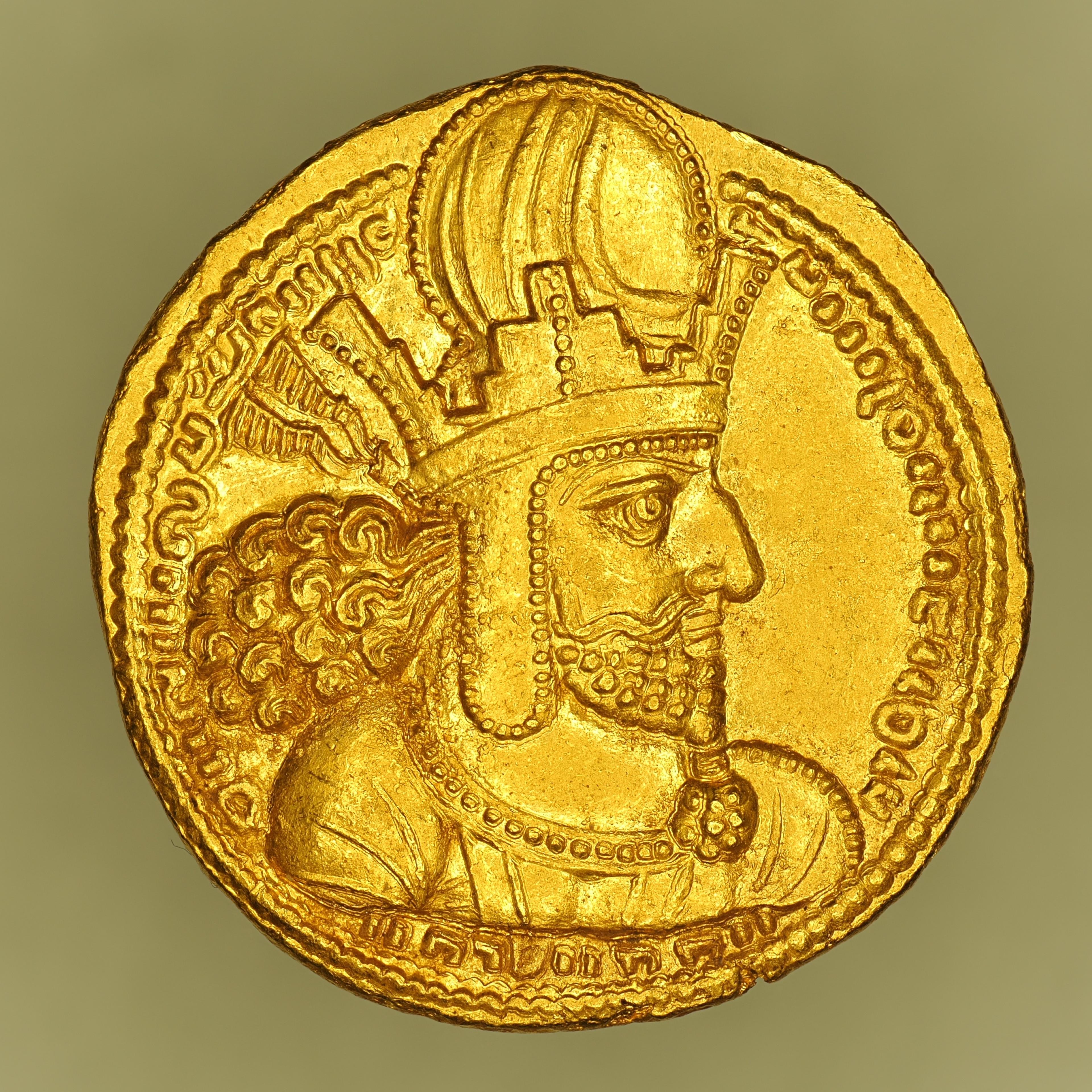 SASA-SHAP1-AV-DIN-003 obverse