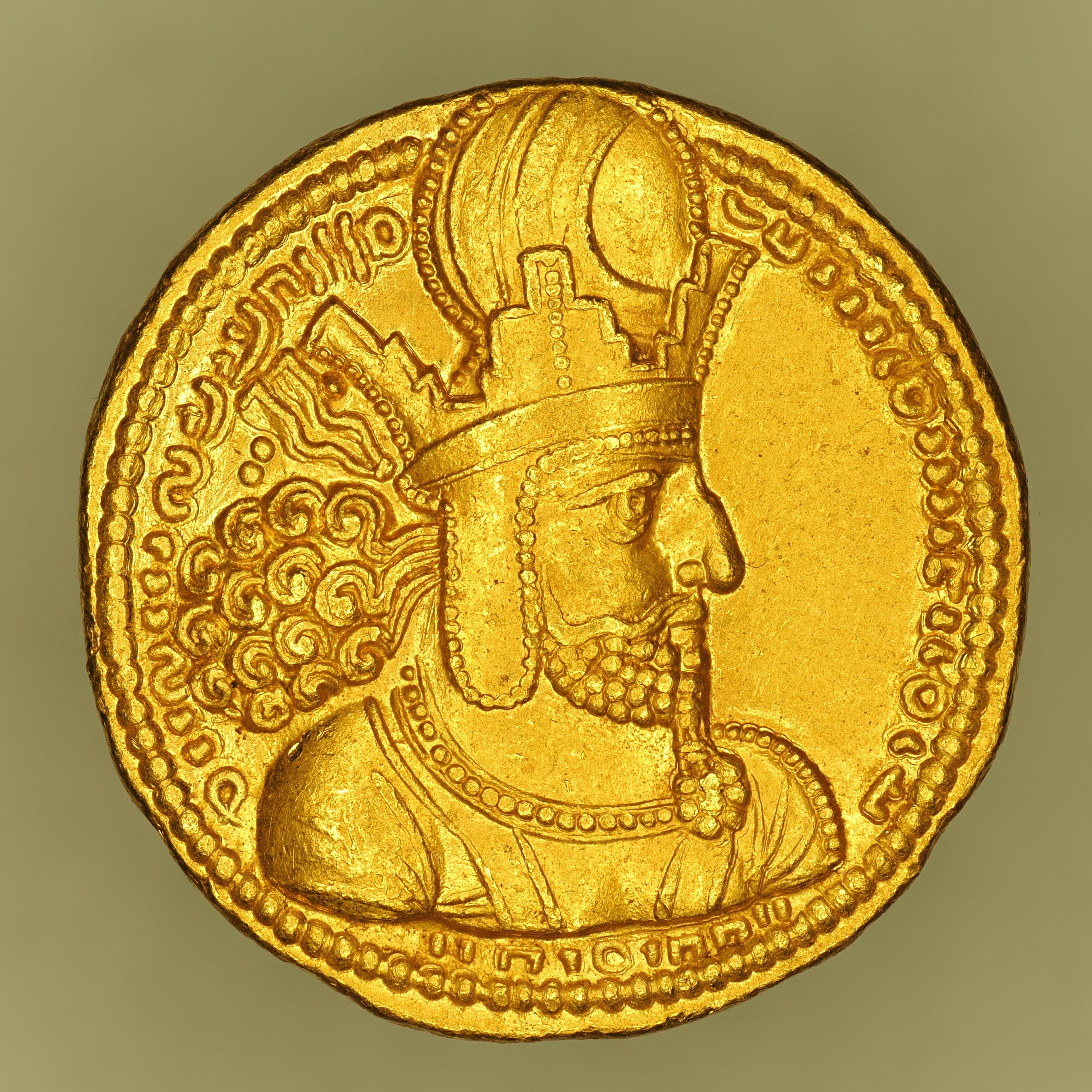 SASA-SHAP1-AV-DIN-004 obverse