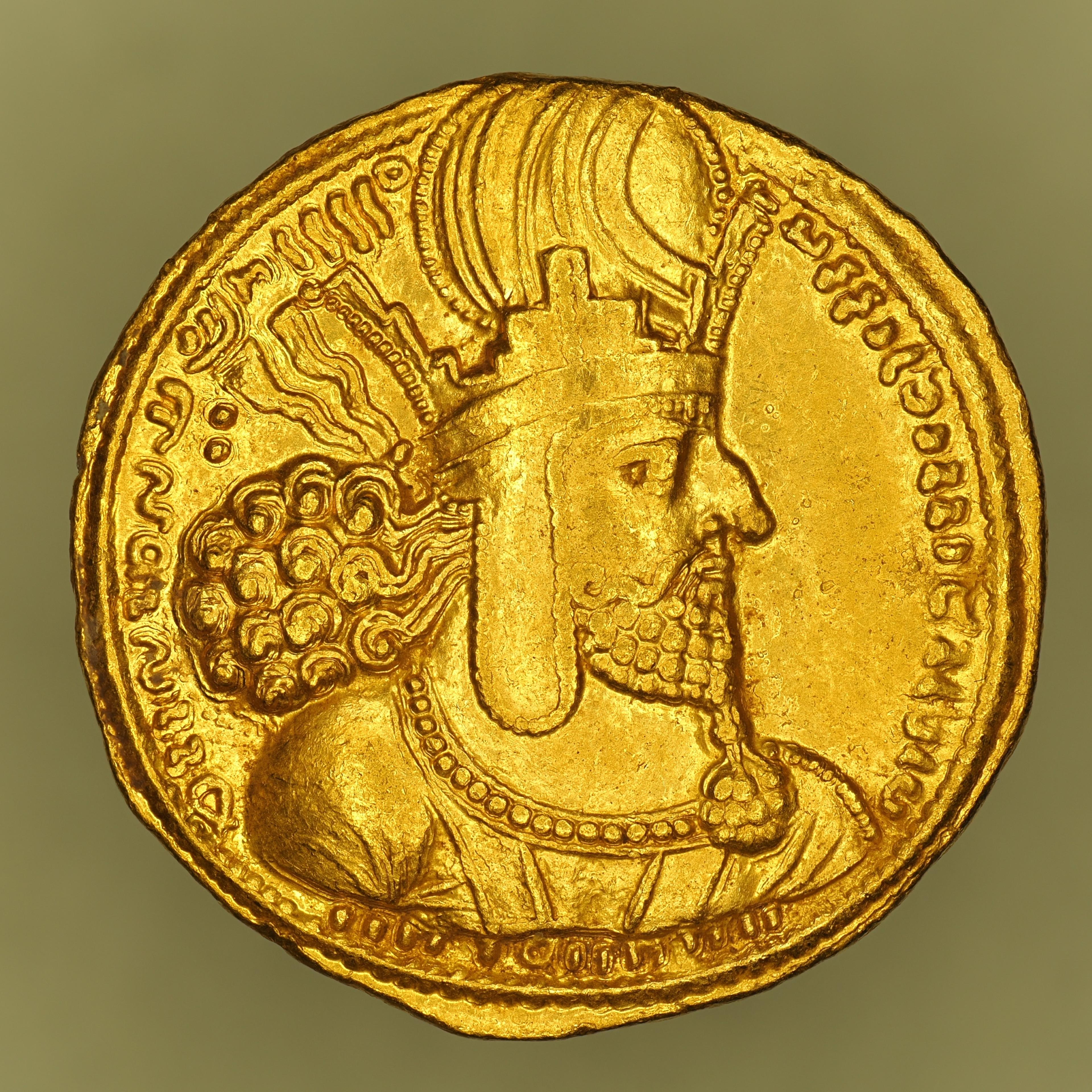 SASA-SHAP1-AV-DIN-005 obverse