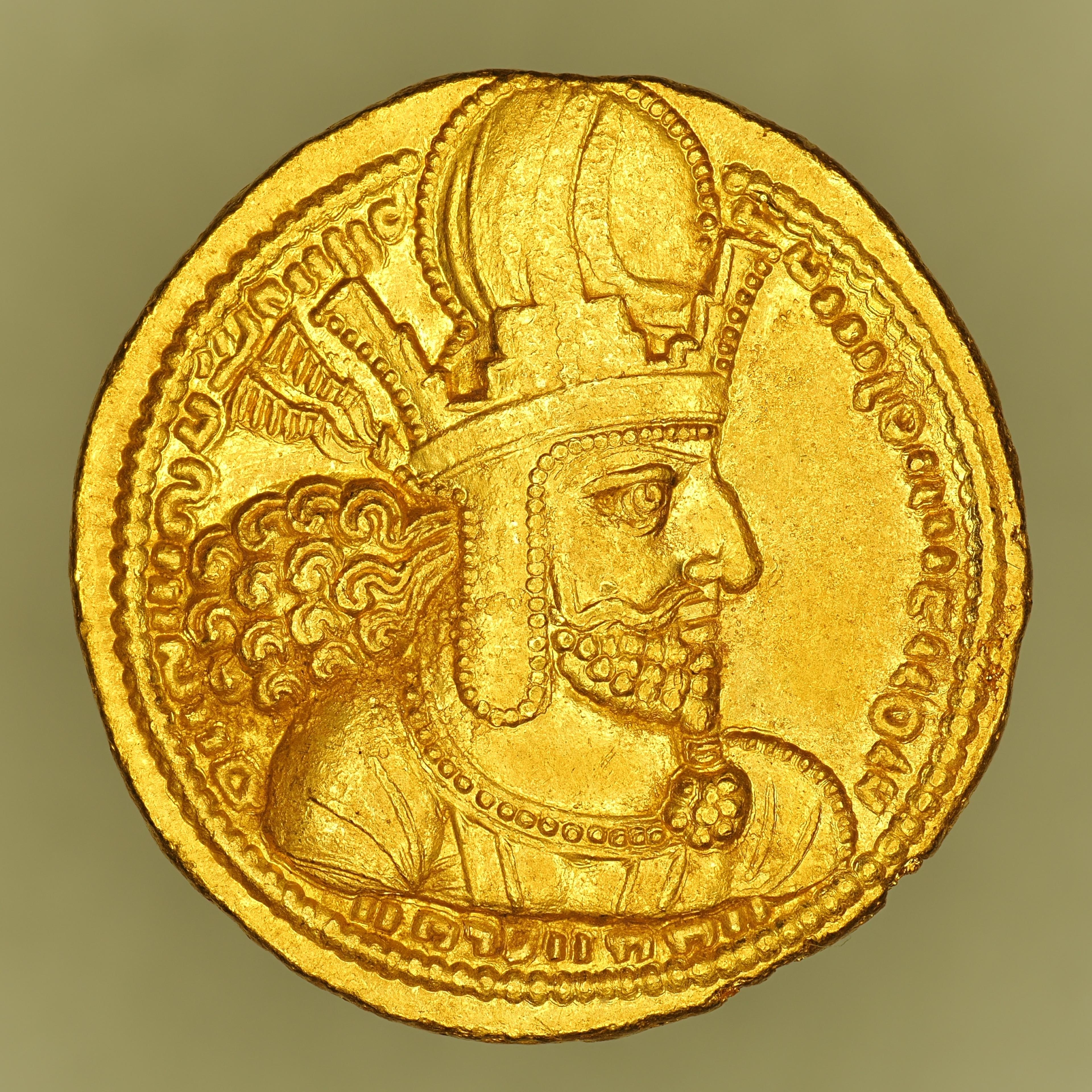 SASA-SHAP1-AV-DIN-006 obverse