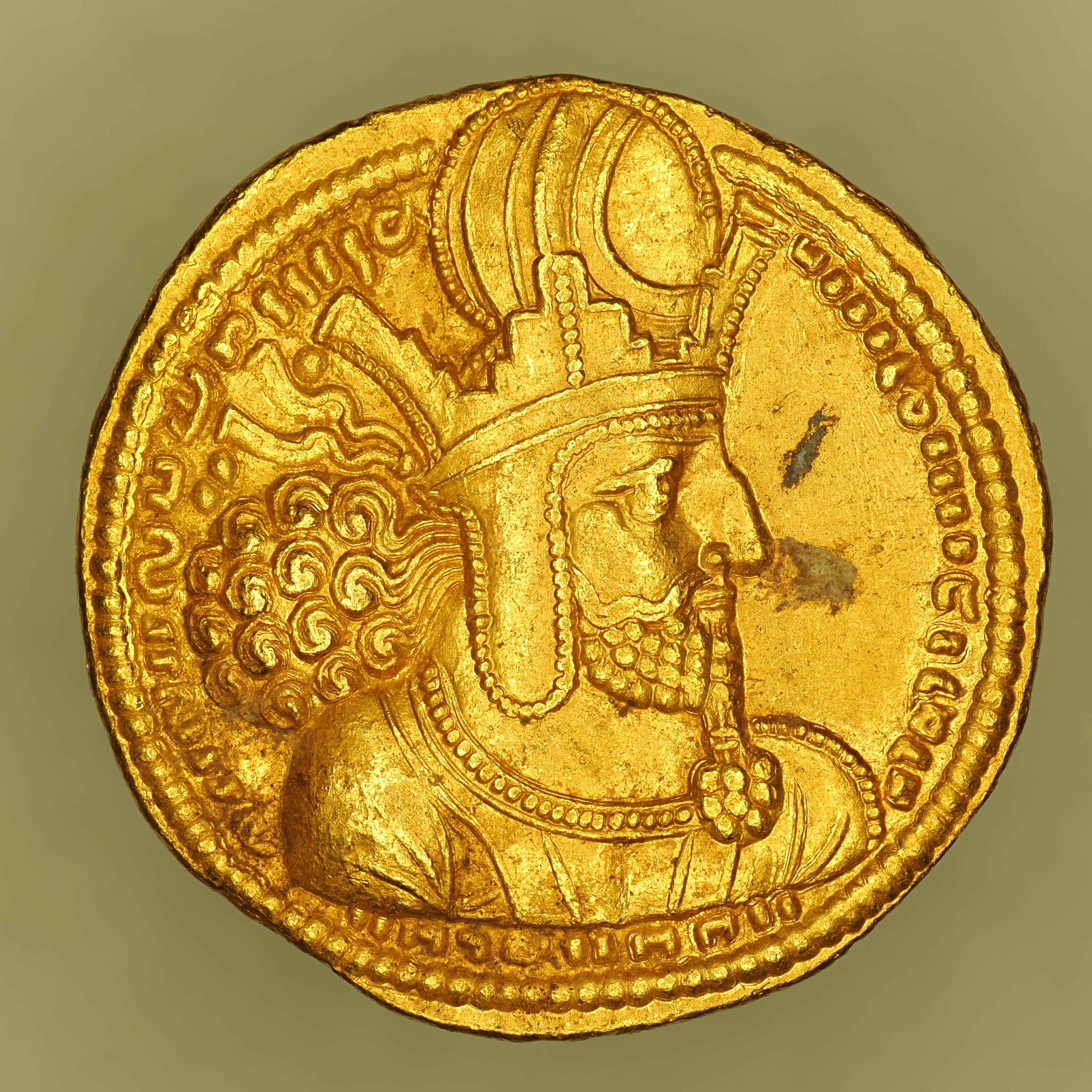 SASA-SHAP1-AV-DIN-008 obverse