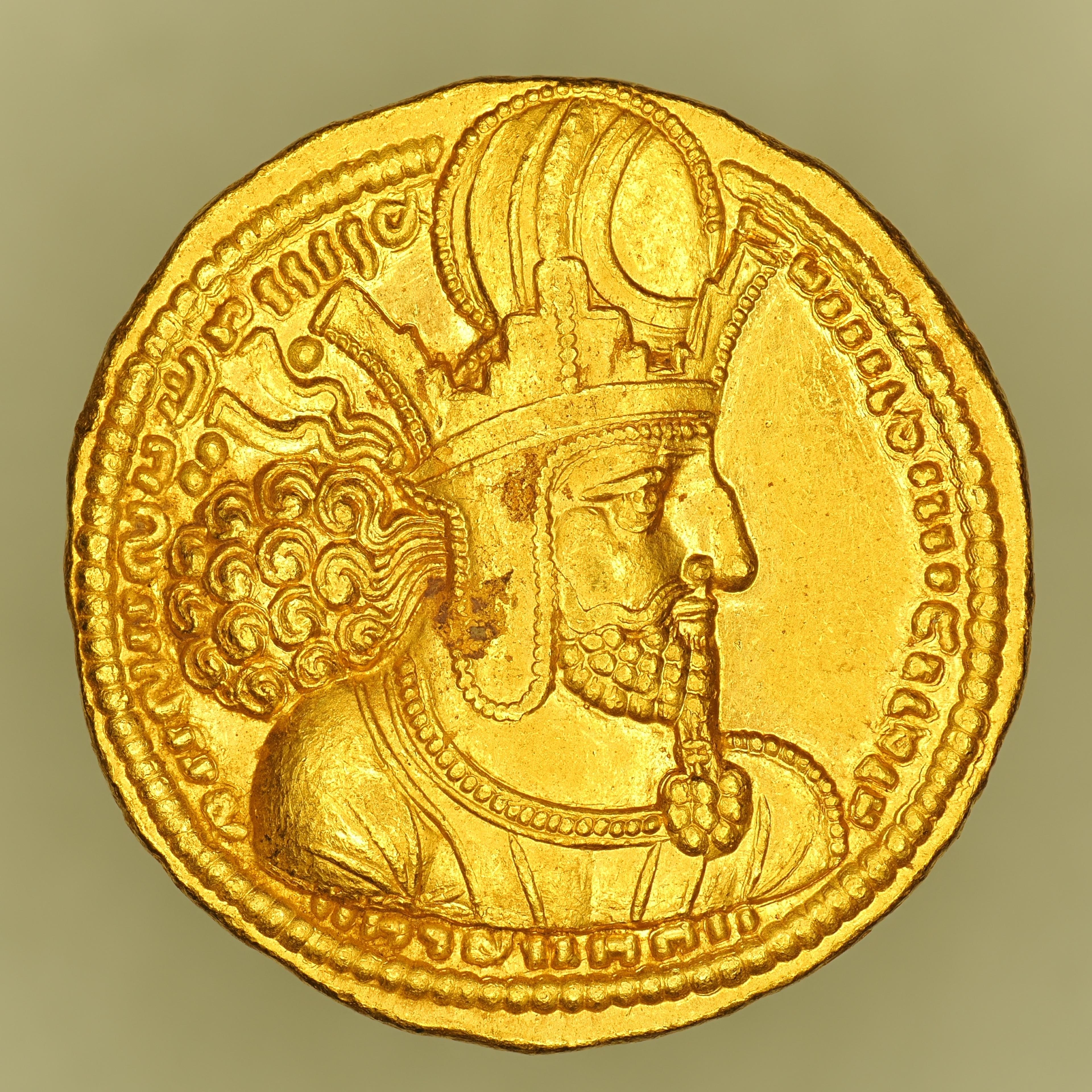 SASA-SHAP1-AV-DIN-010 obverse