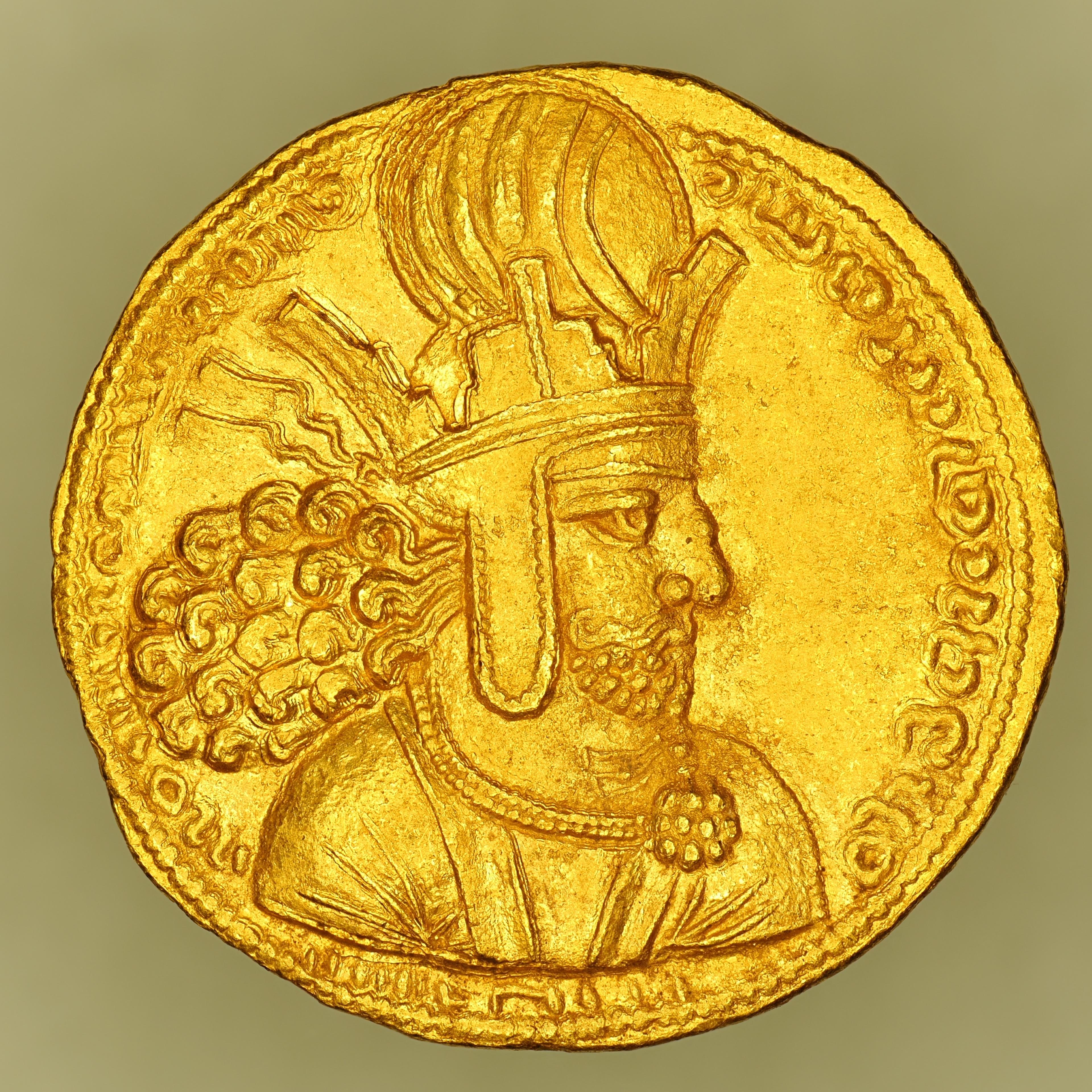 SASA-SHAP1-AV-DIN-013 obverse