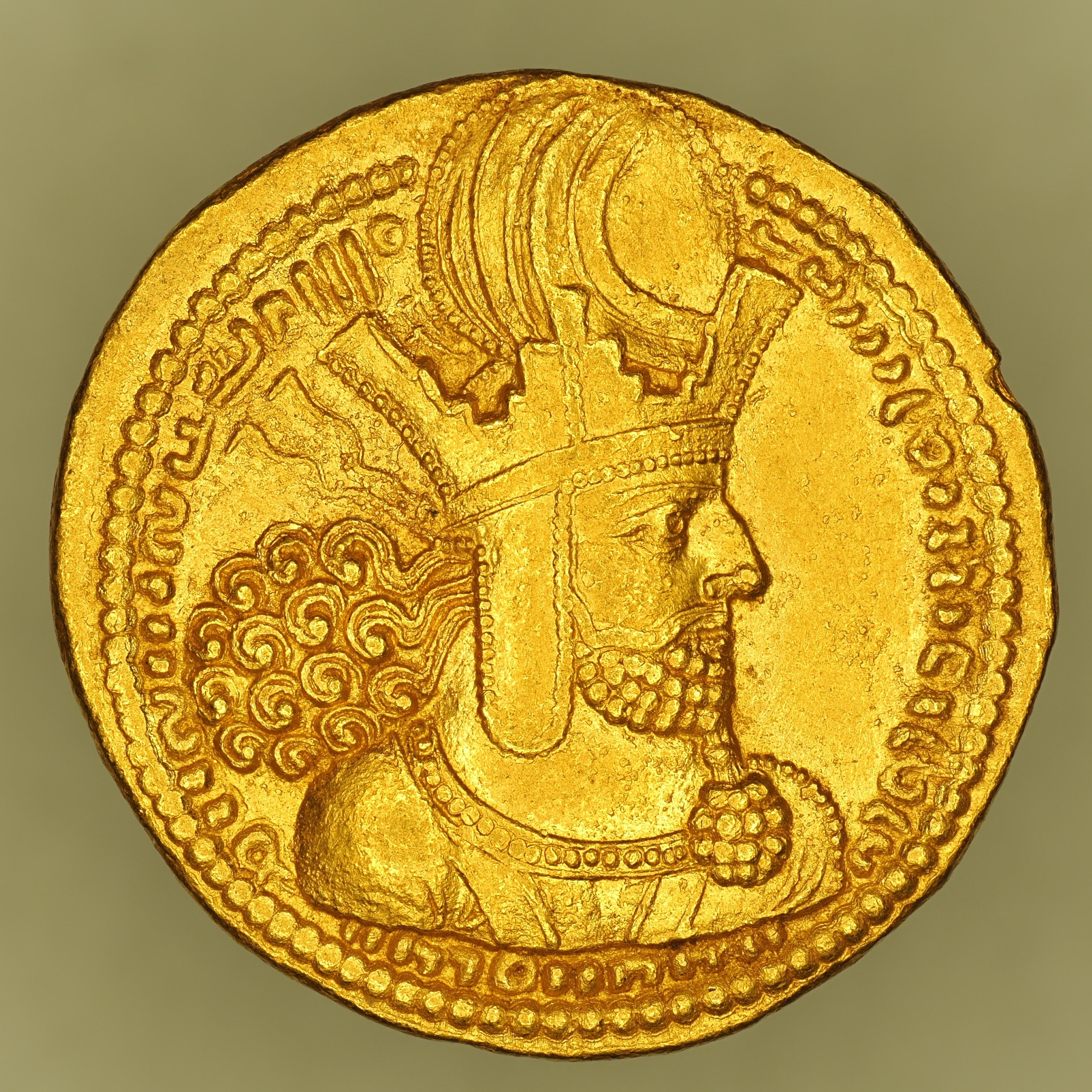SASA-SHAP1-AV-DIN-014 obverse
