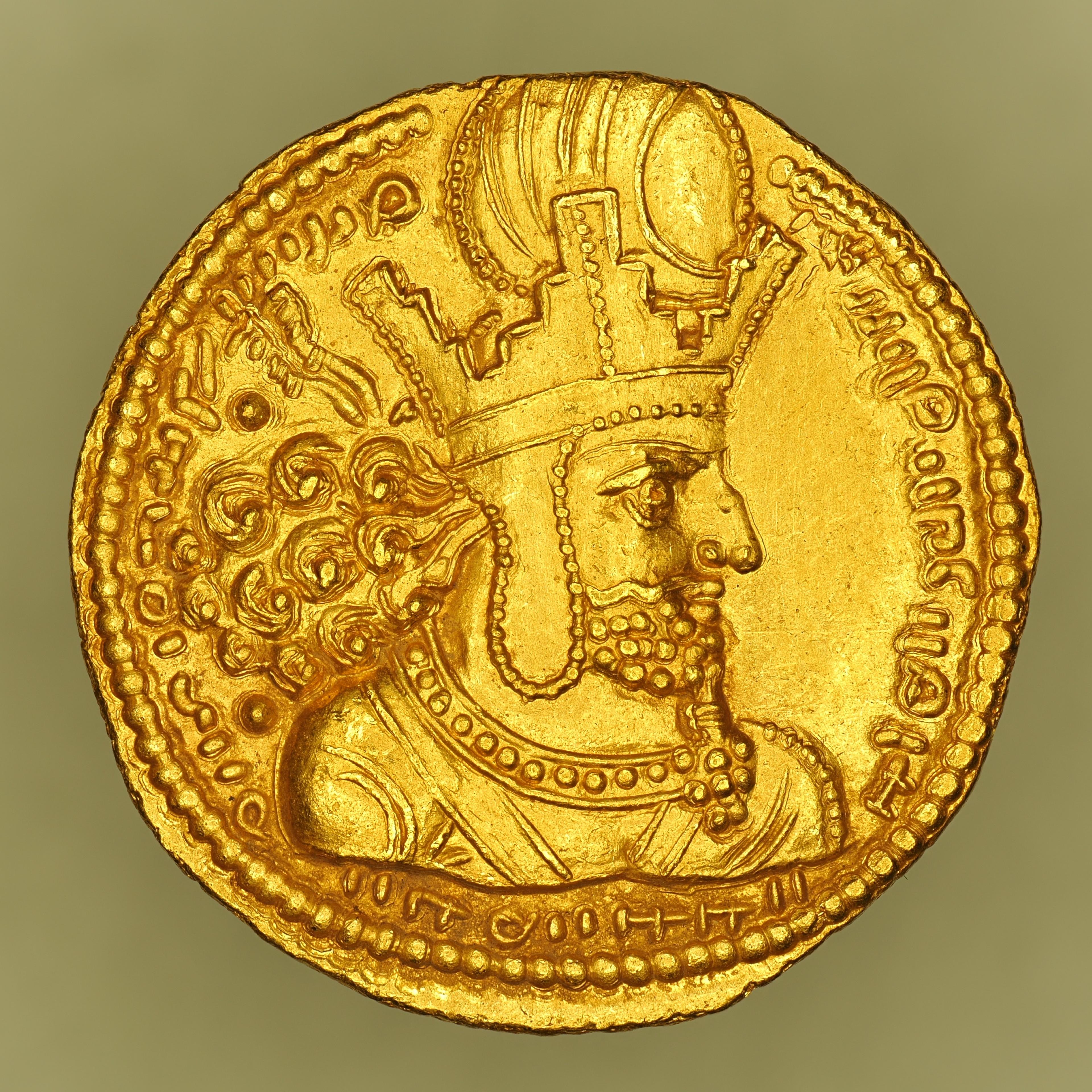 SASA-SHAP1-AV-DIN-015 obverse