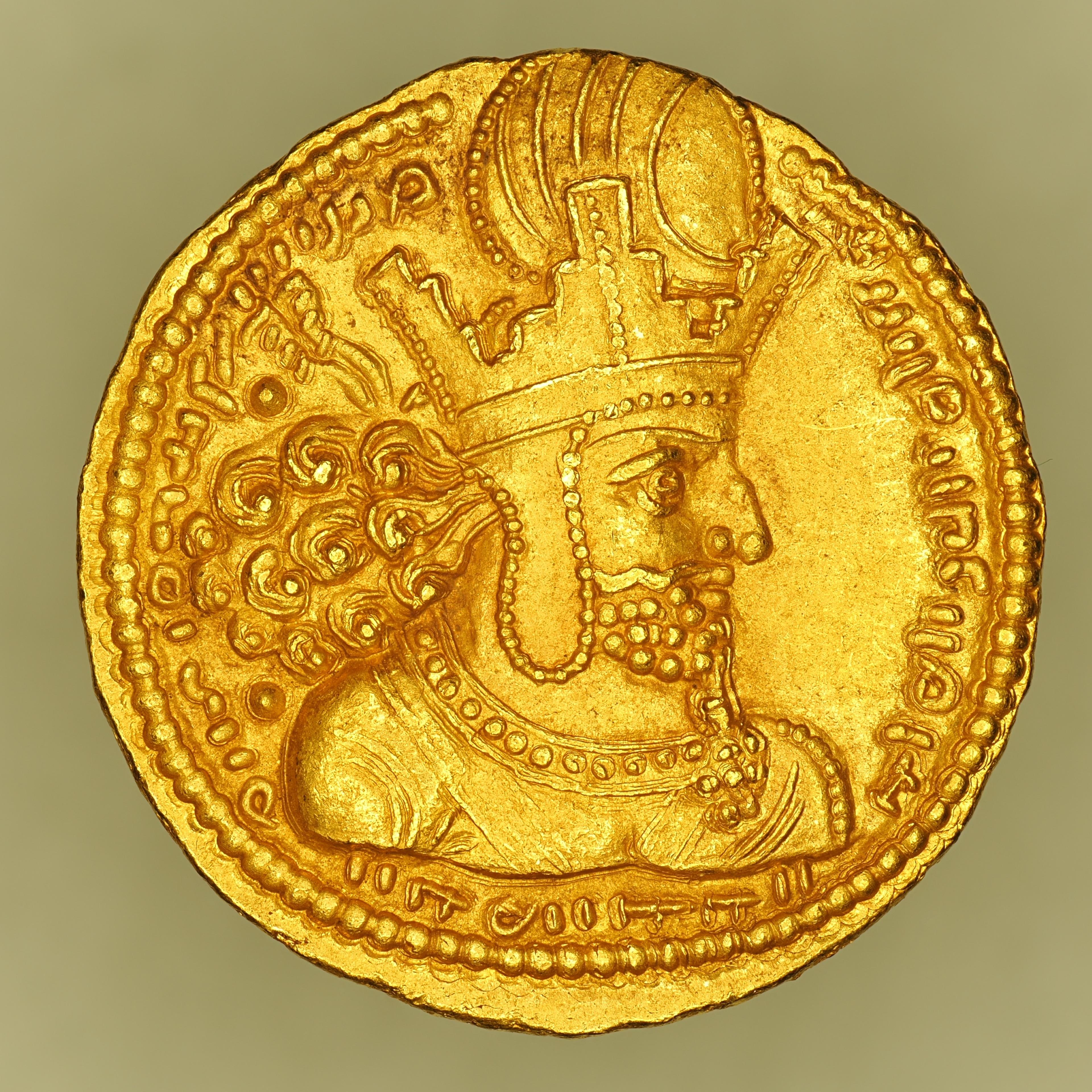SASA-SHAP1-AV-DIN-016 obverse
