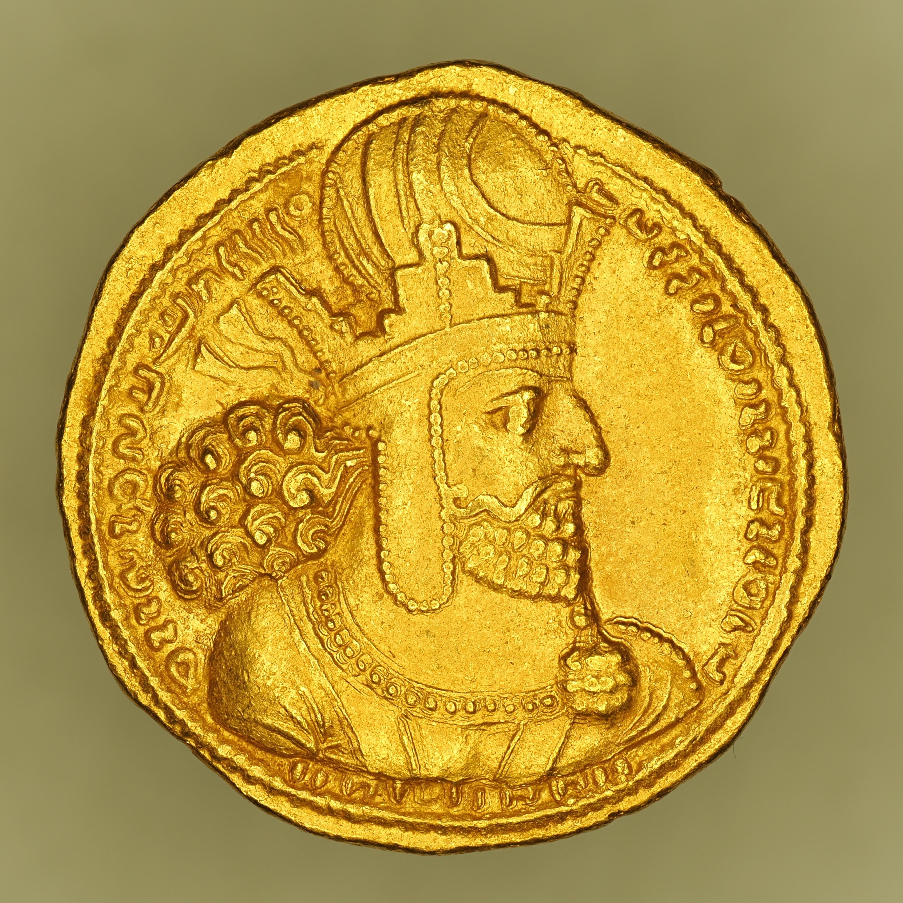 SASA-SHAP1-AV-DIN-017 obverse