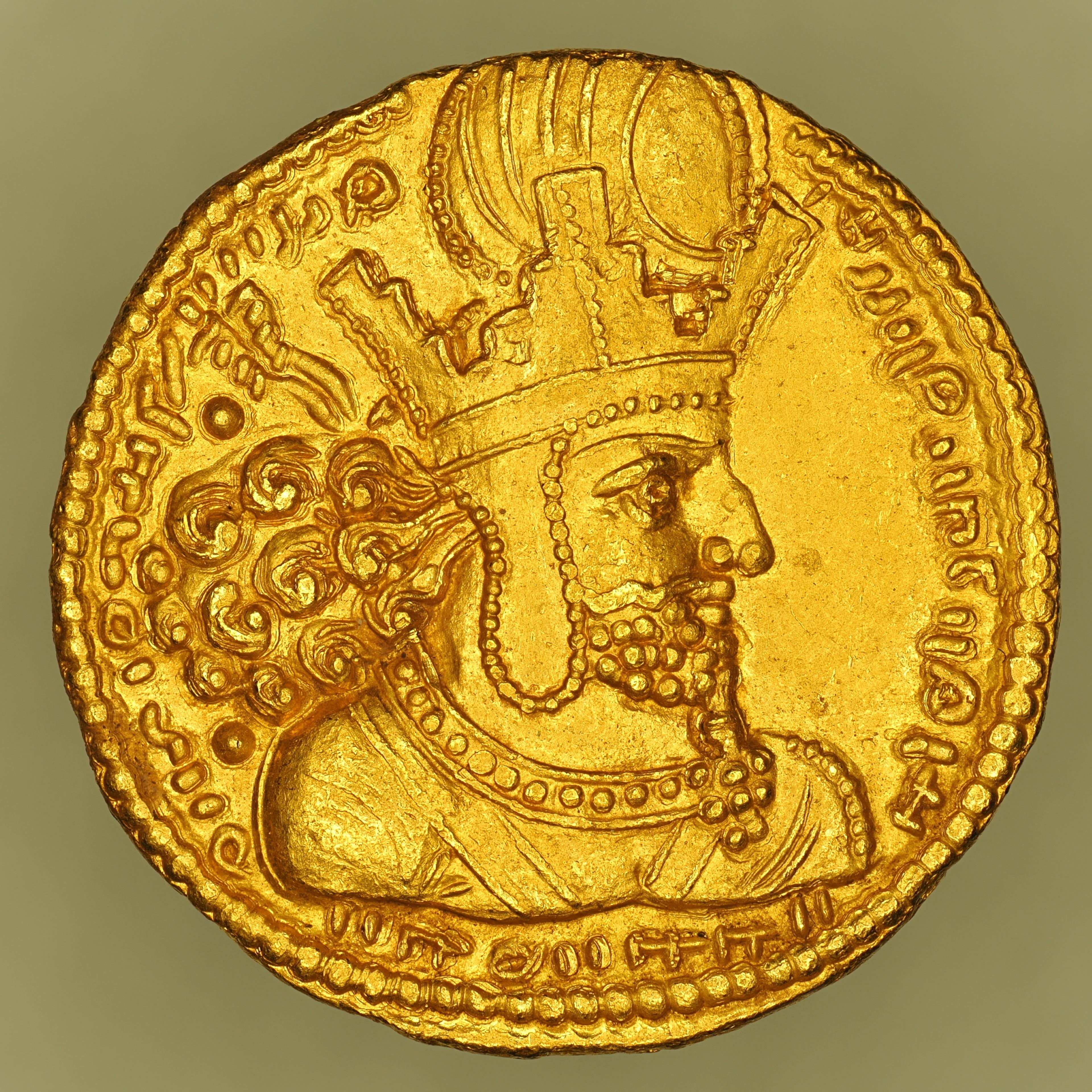 SASA-SHAP1-AV-DIN-018 obverse