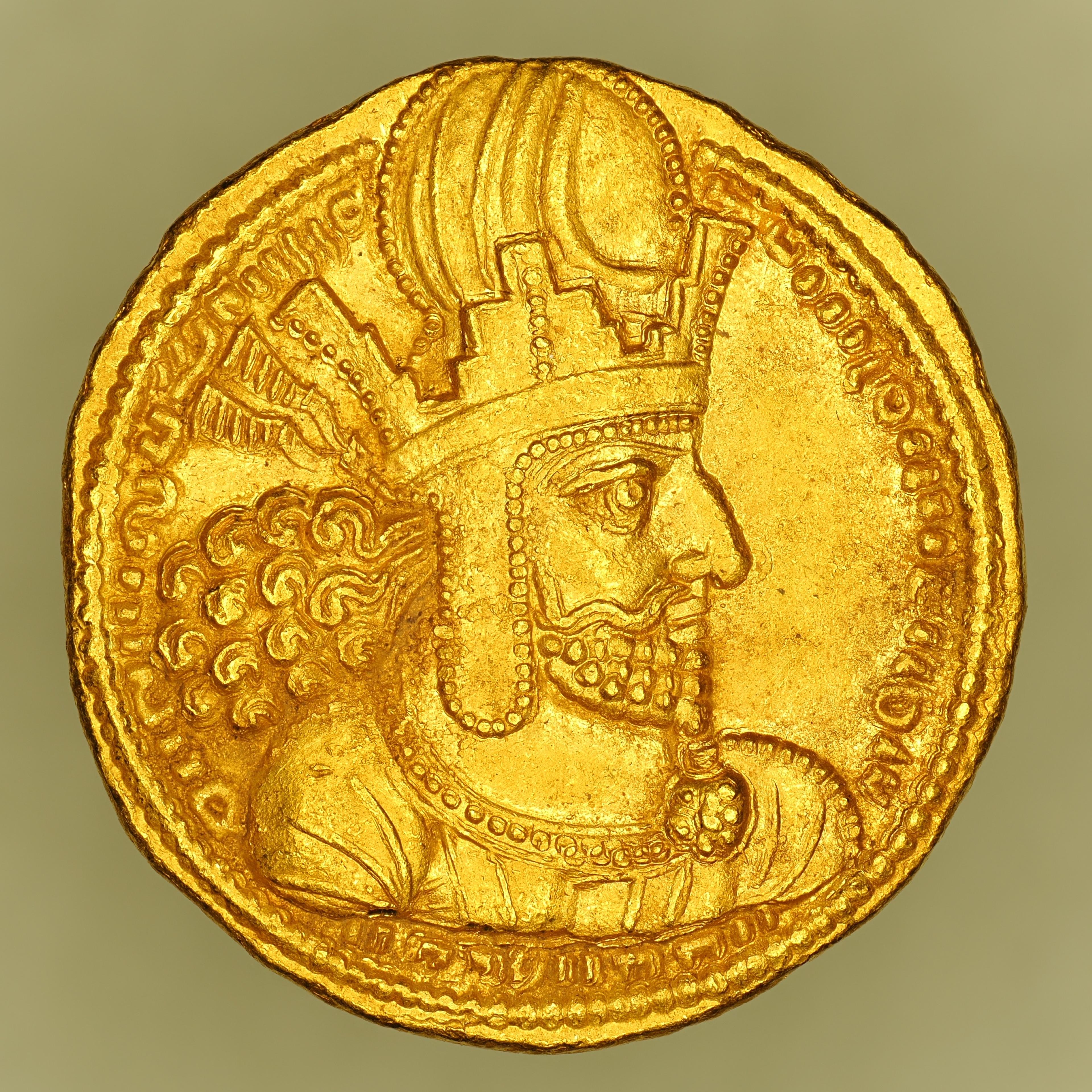 SASA-SHAP1-AV-DIN-019 obverse