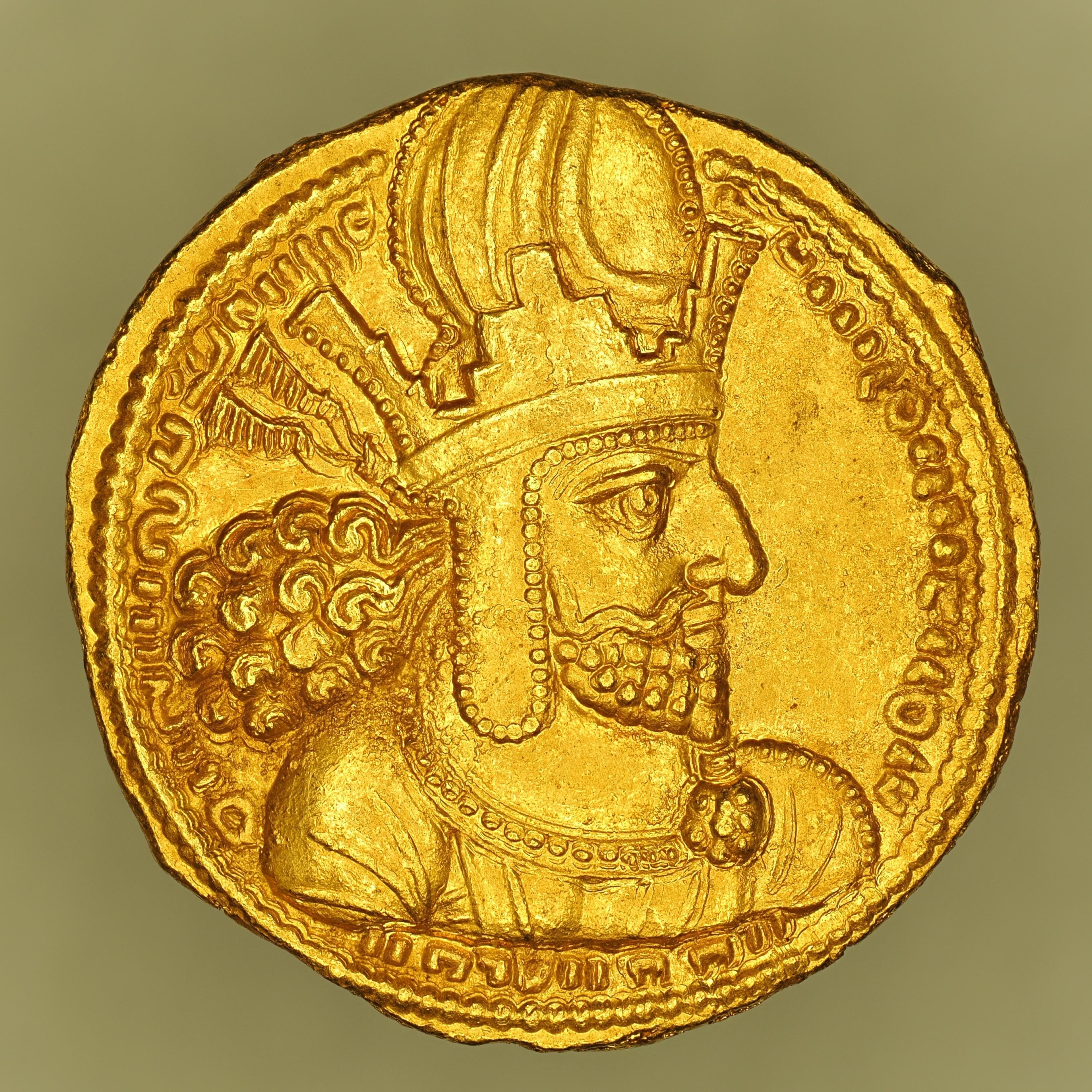 SASA-SHAP1-AV-DIN-020 obverse