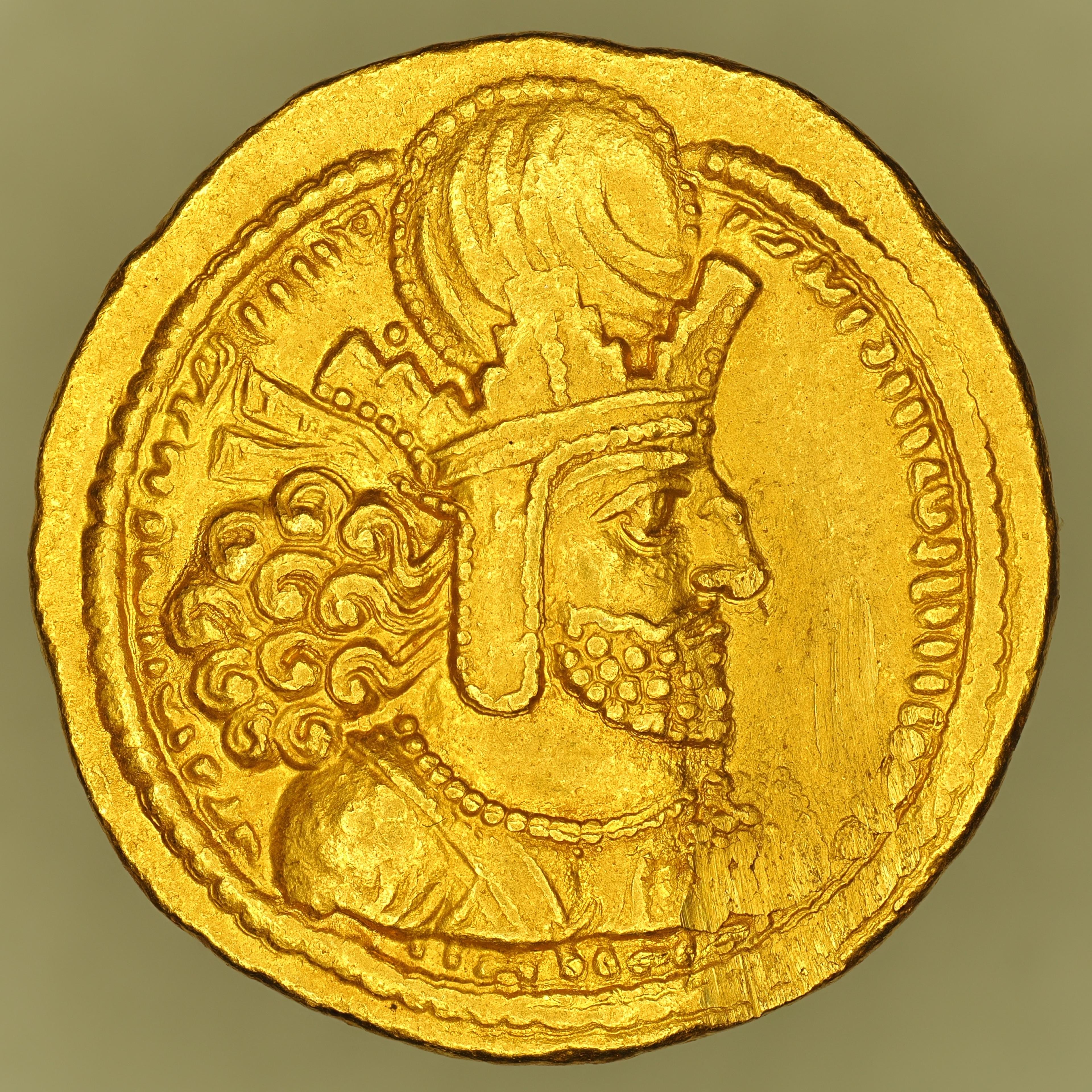 SASA-SHAP1-AV-DIN-021 obverse