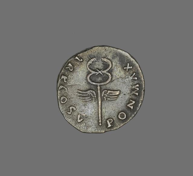 Vespasian: Silver denarius Coinage, reverse