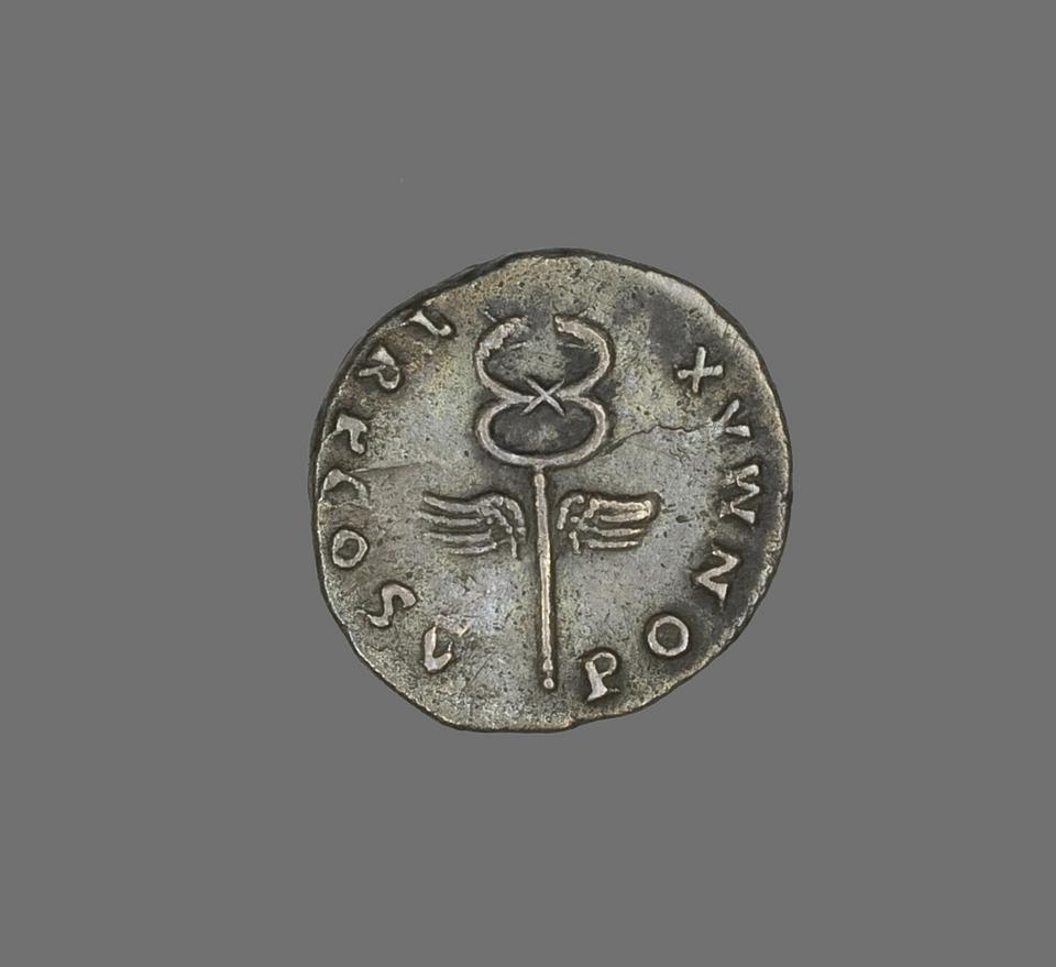 Vespasian, Silver denarius, collection photograph AIC-10009, reverse