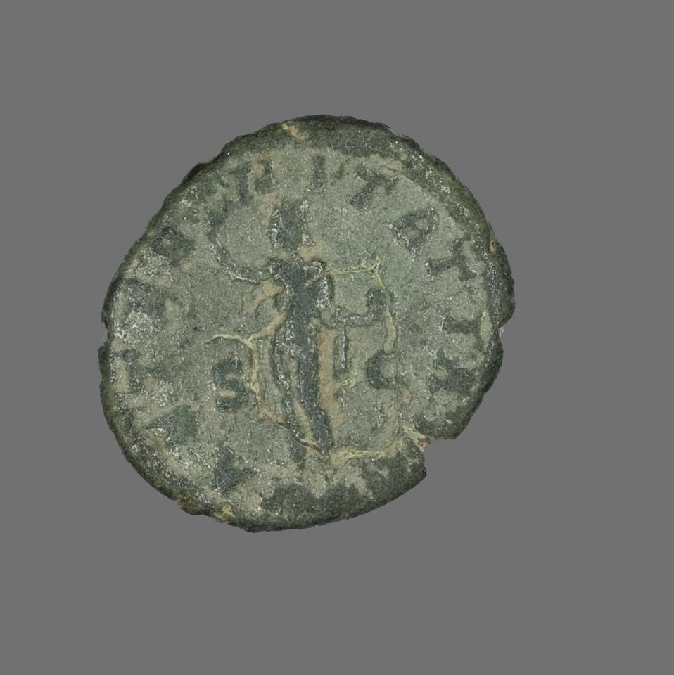 Gordian III, Bronze as, collection photograph AIC-141650, reverse
